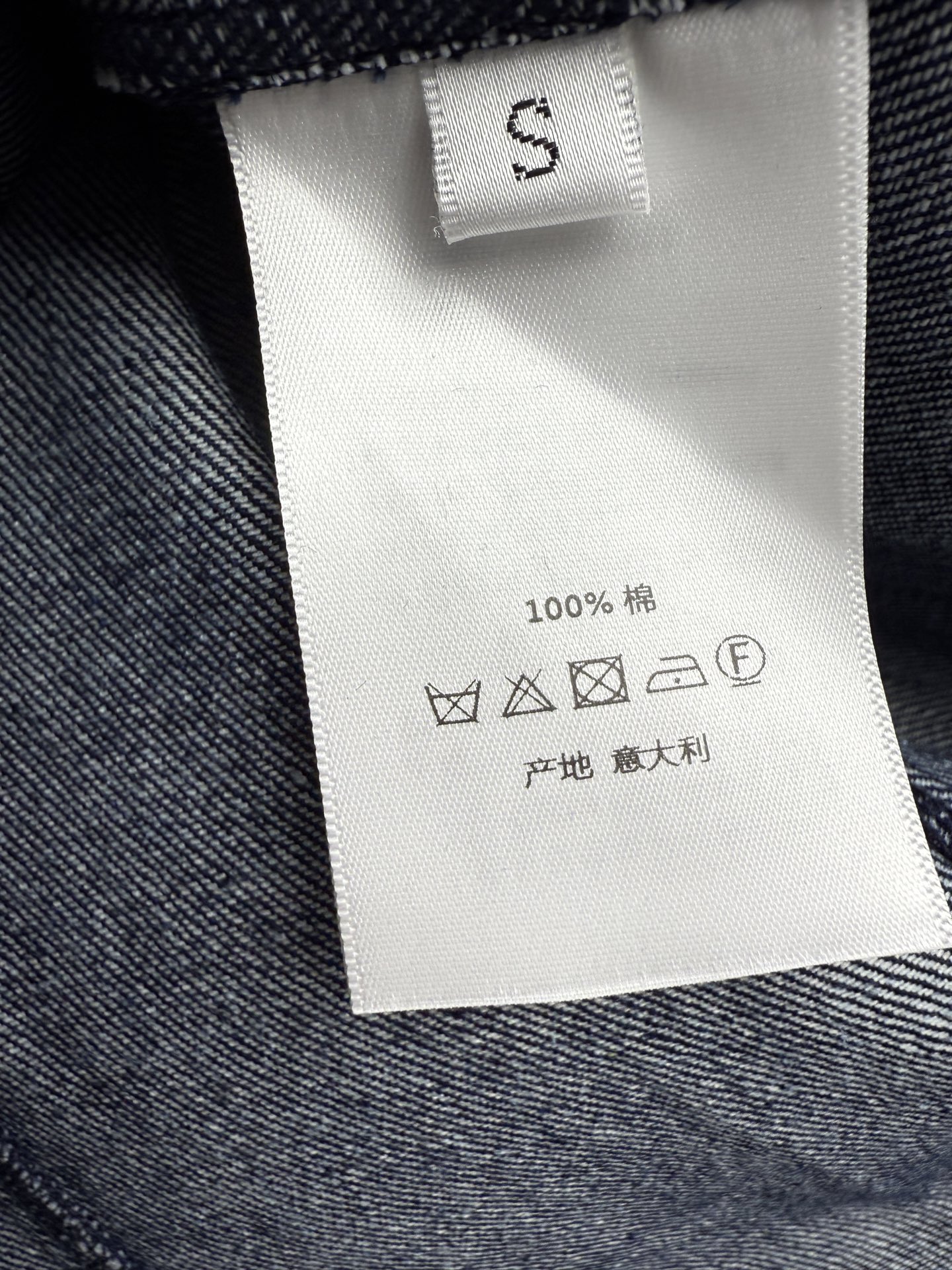 Dior Women Dio* | 26SS | SMLB808 — photo 8