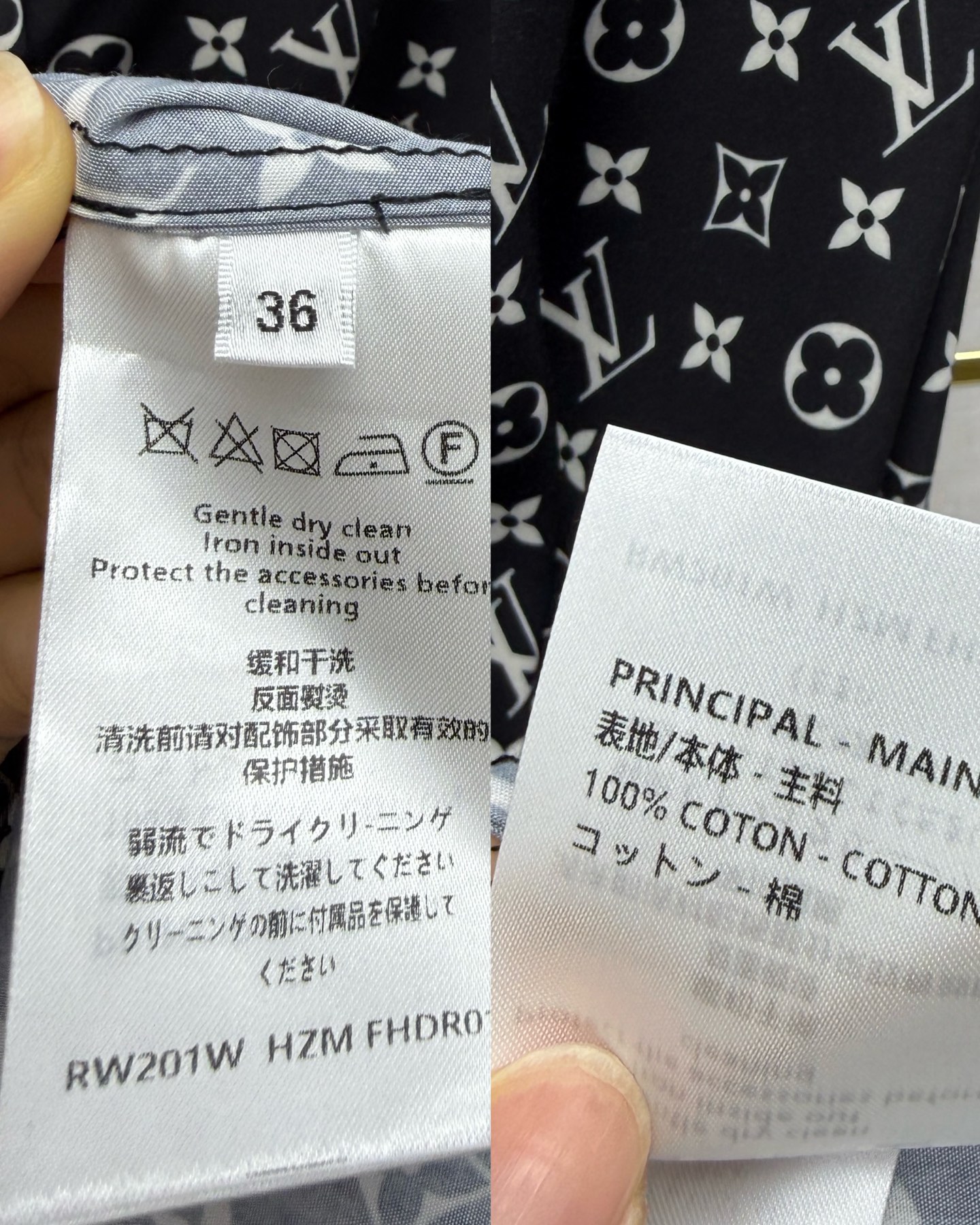 루이비통 여성 원피스 137799 Louis Vuitton Dress 썸네일 이미지