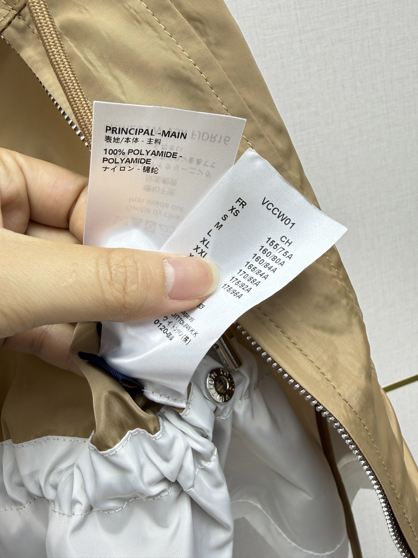 LV Hooded Gilet Waist-Cinching Sleeveless Jacket