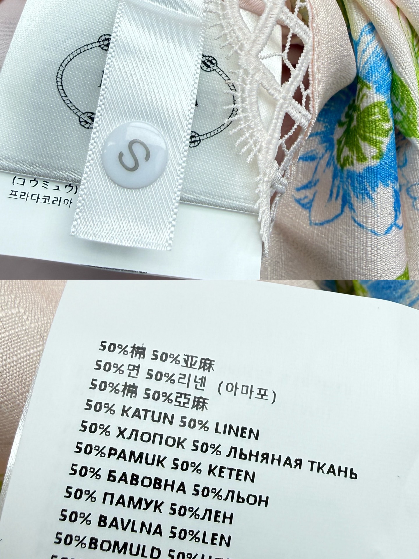 프라다 여성 원피스 126069 Prada Dress 썸네일 이미지