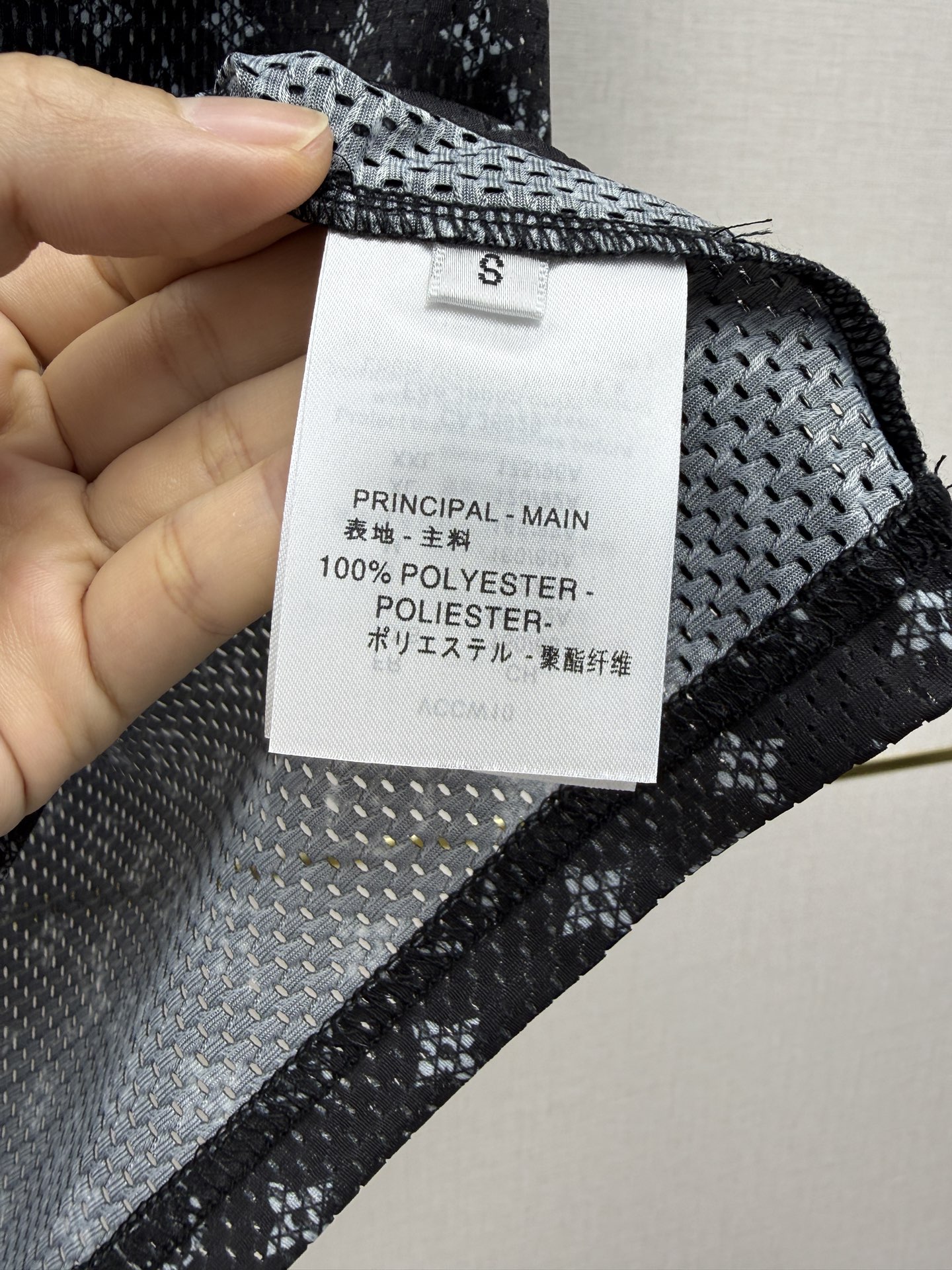 louis vuitton monogram t shirt and shorts set