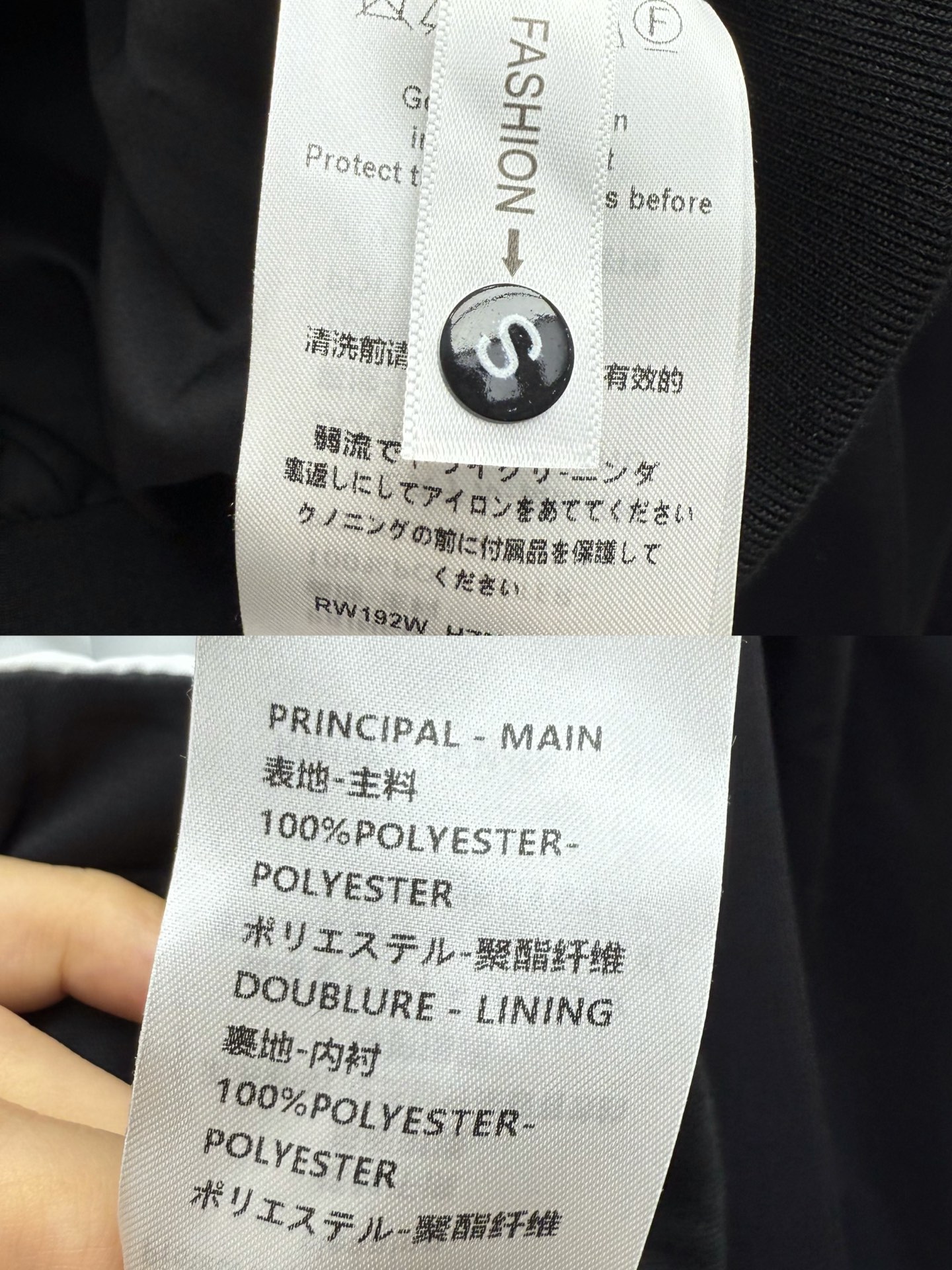 louis vuitton graphic monogram tracksuit