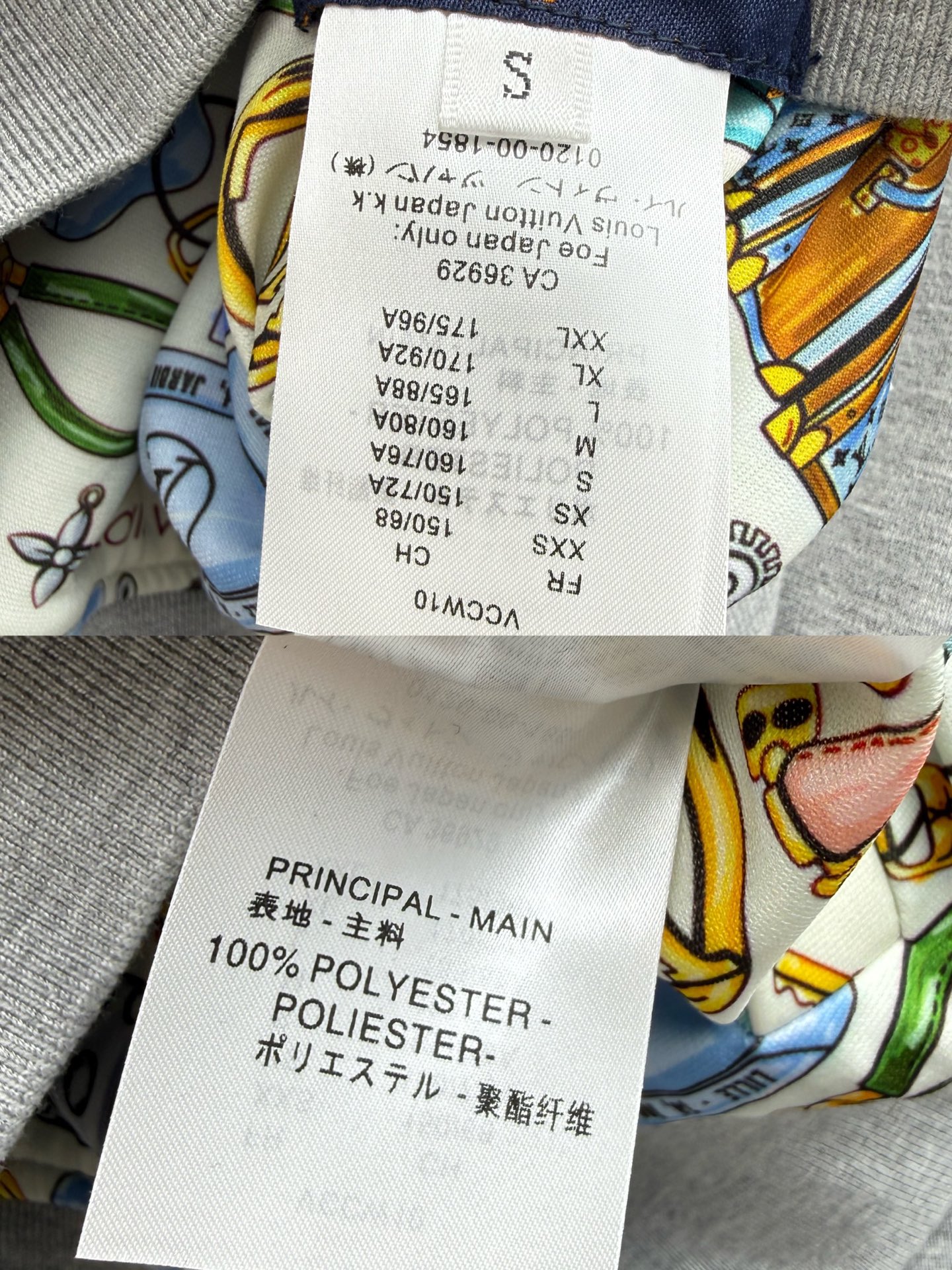 louis vuitton reversible monogram hoodie pants set