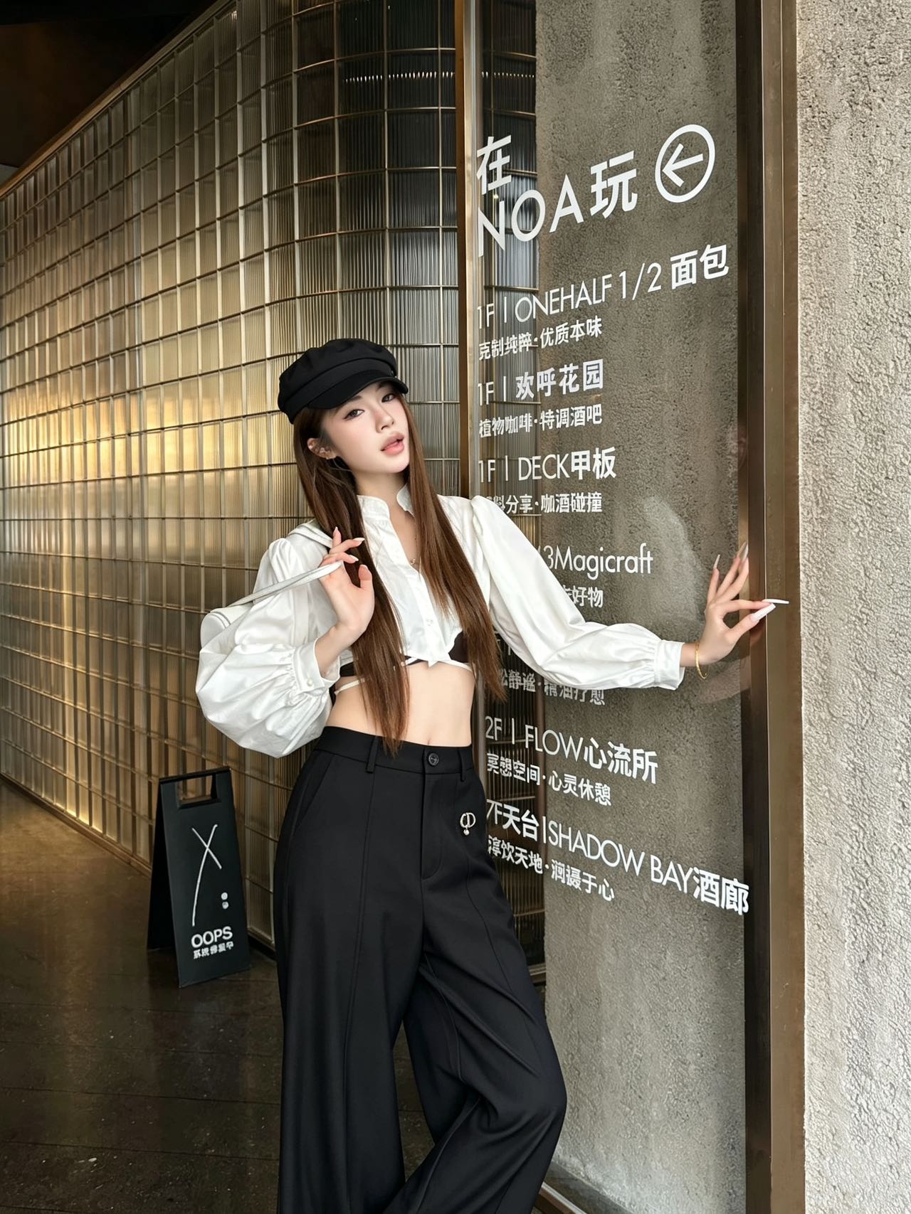 dior cd signature wide leg pants
