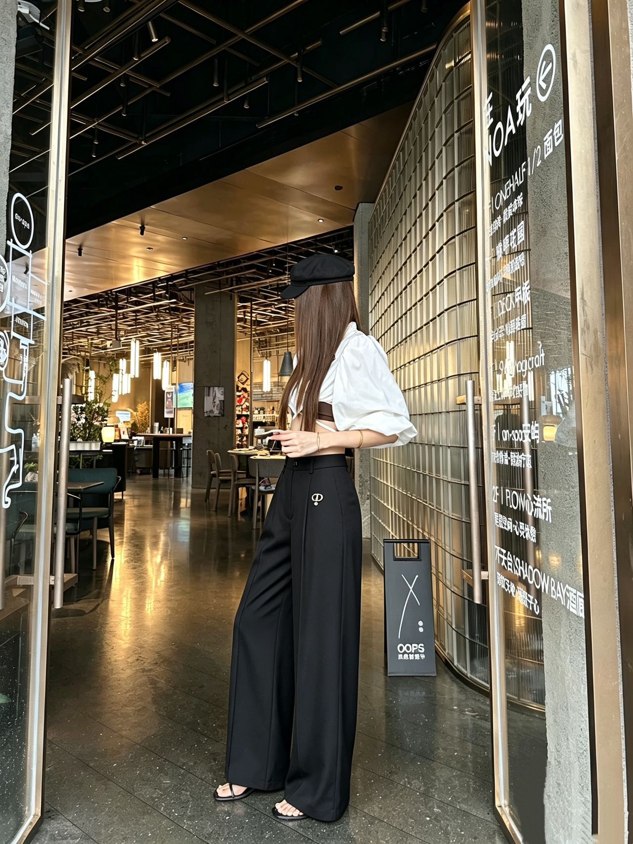 dior cd signature wide leg pants