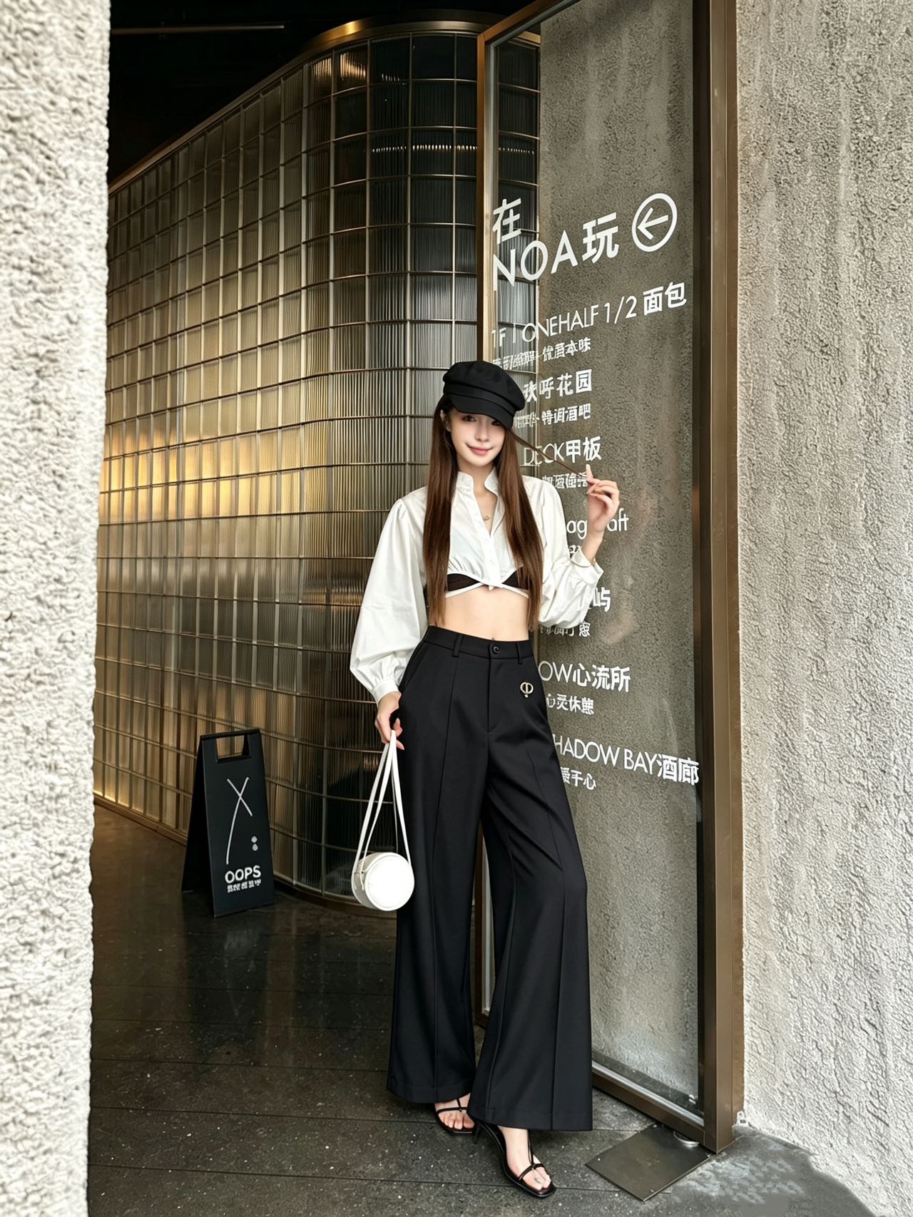 dior cd signature wide leg pants