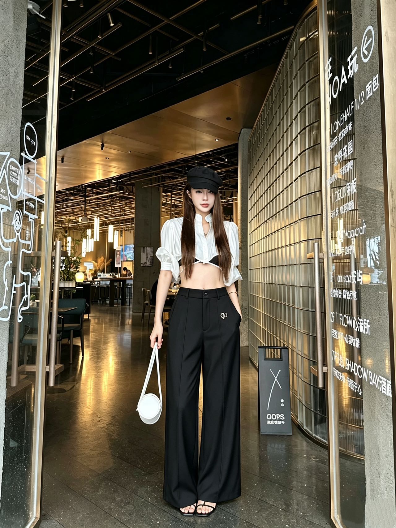 dior cd signature wide leg pants