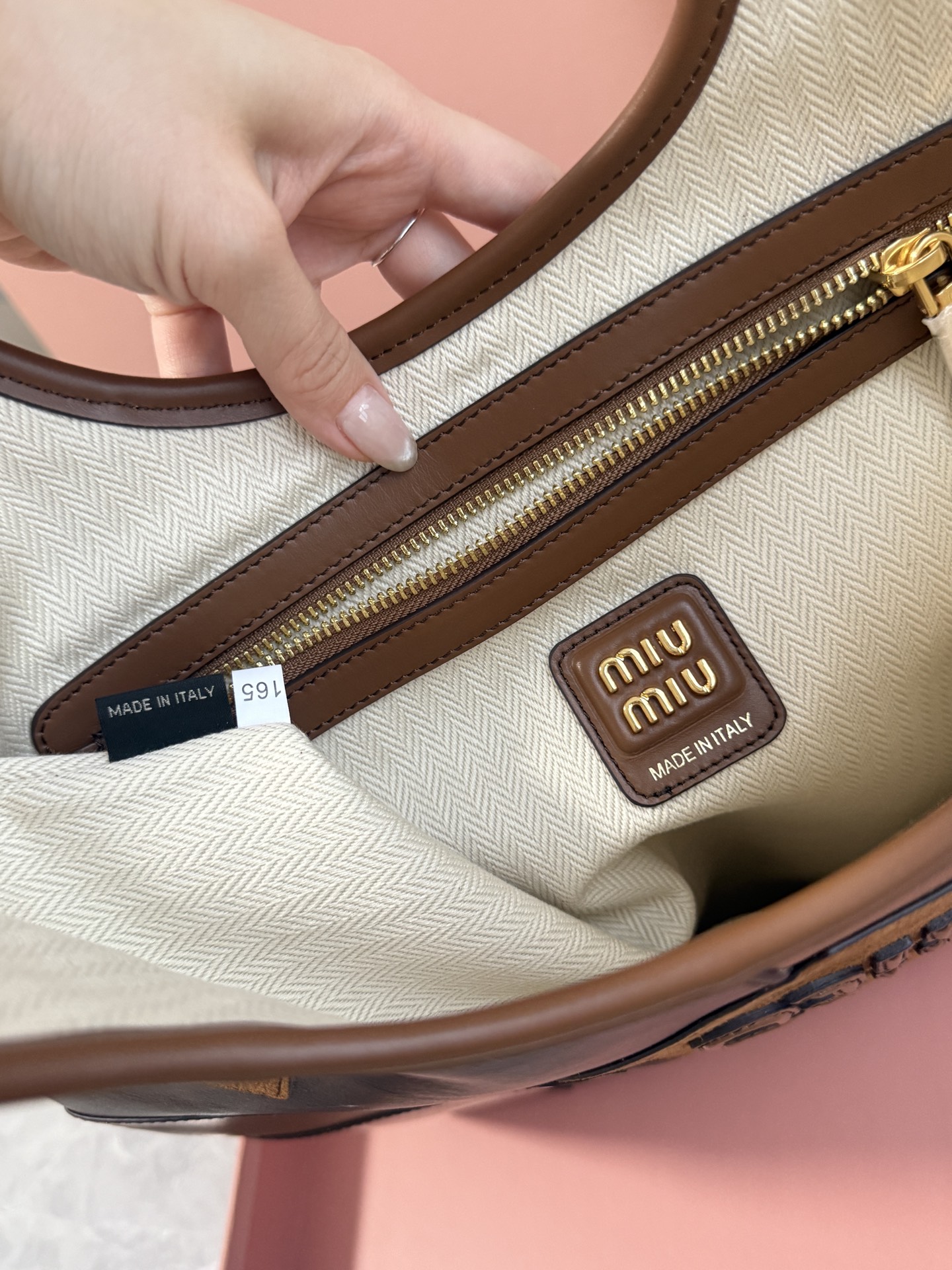 Miu Miu 升级版miu托特大号·拼接
