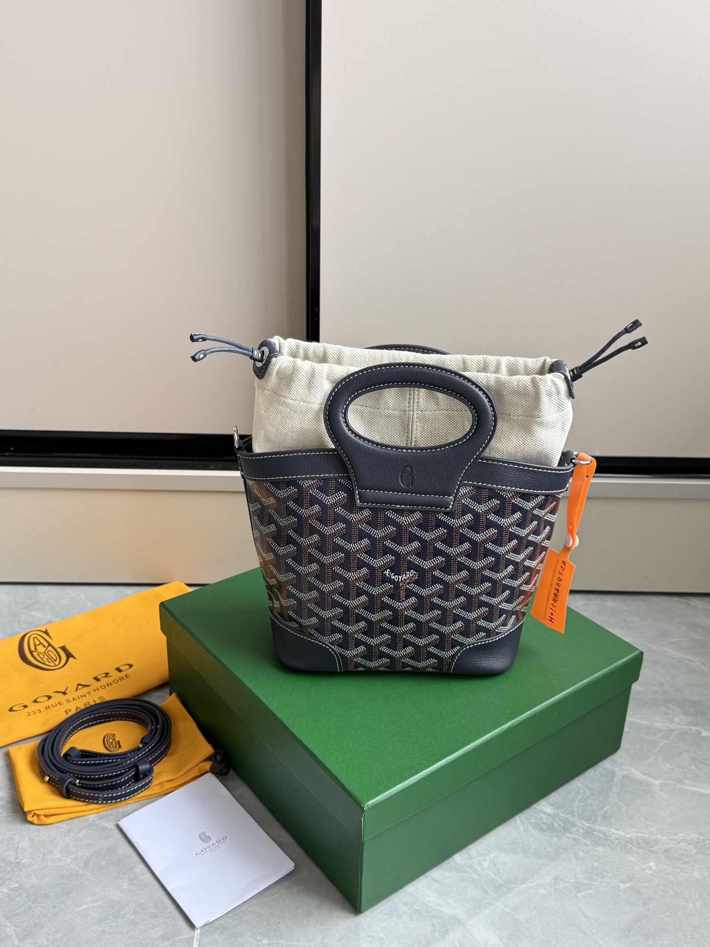 Goyard 戈雅菜篮子·深蓝色