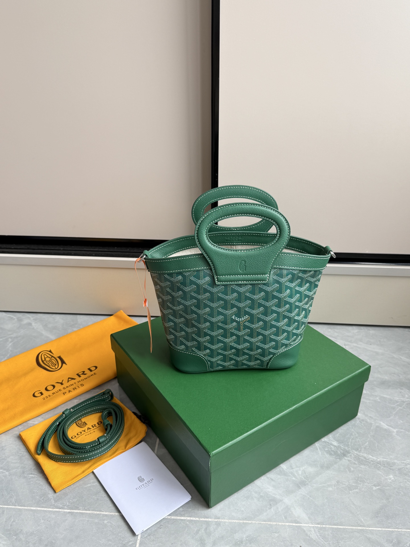 Goyard 戈雅菜篮子·绿色