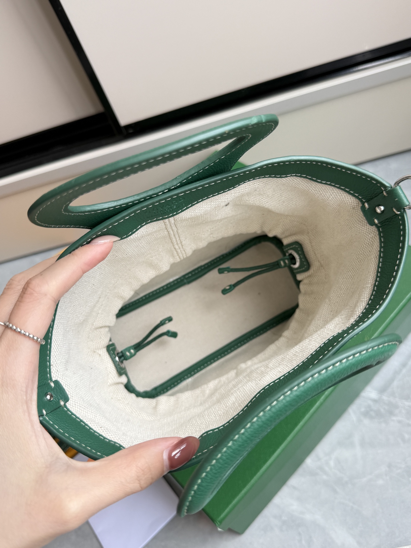 Goyard 戈雅菜篮子·绿色