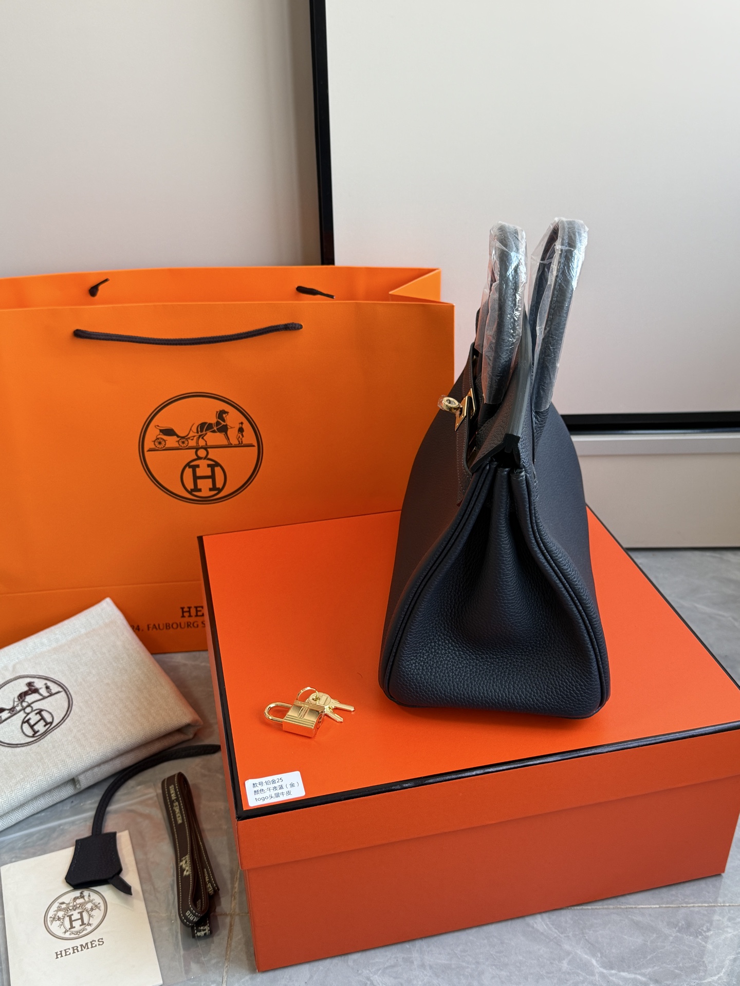 Hermès 铂金包·金扣午夜蓝