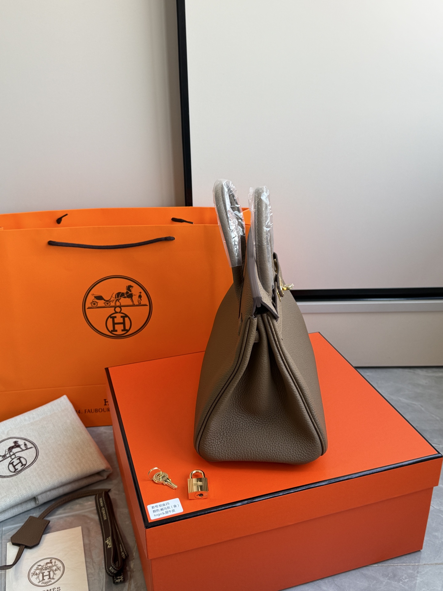 Hermès 铂金包·金扣威马灰
