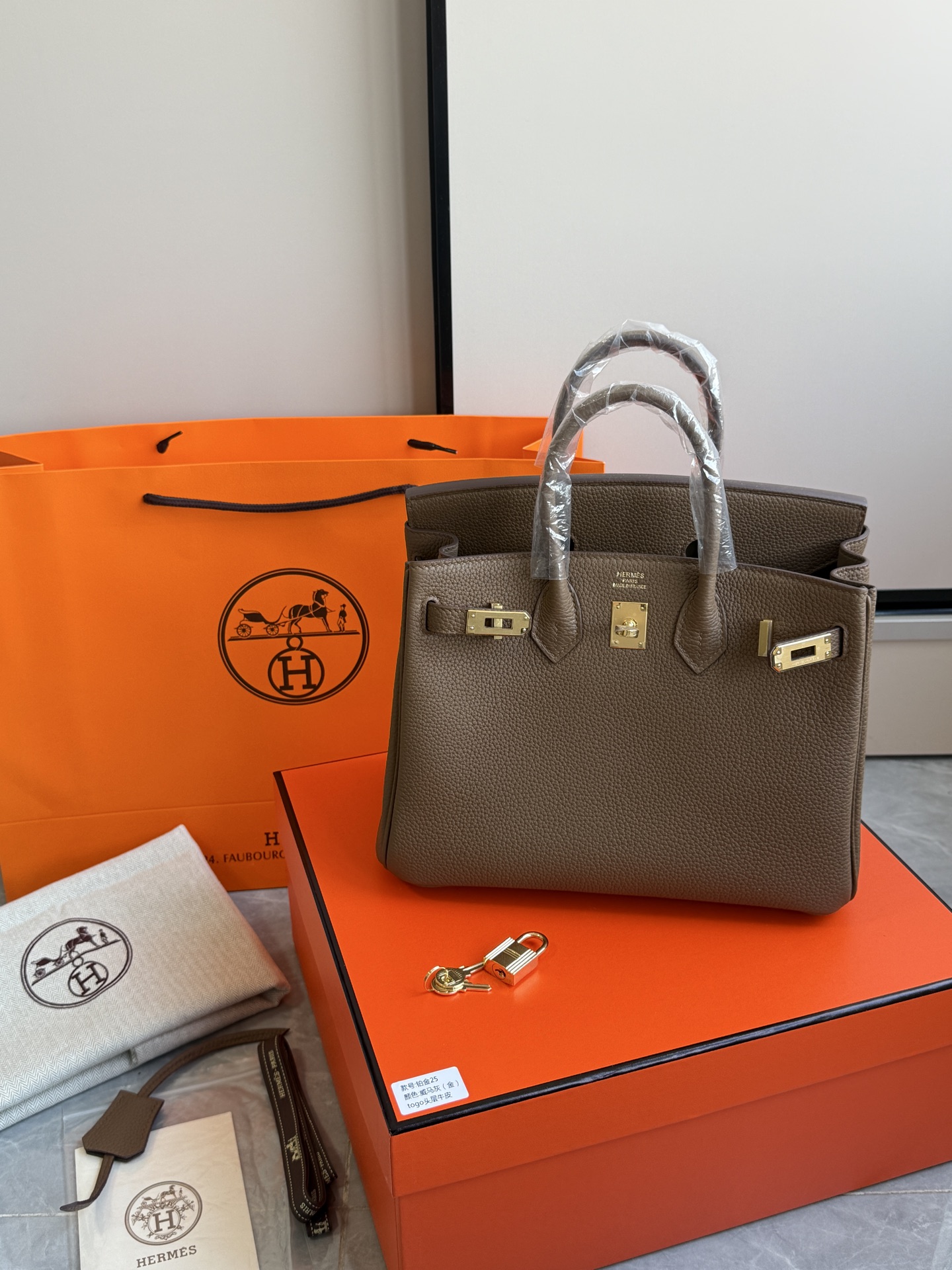 Hermès 铂金包·金扣威马灰
