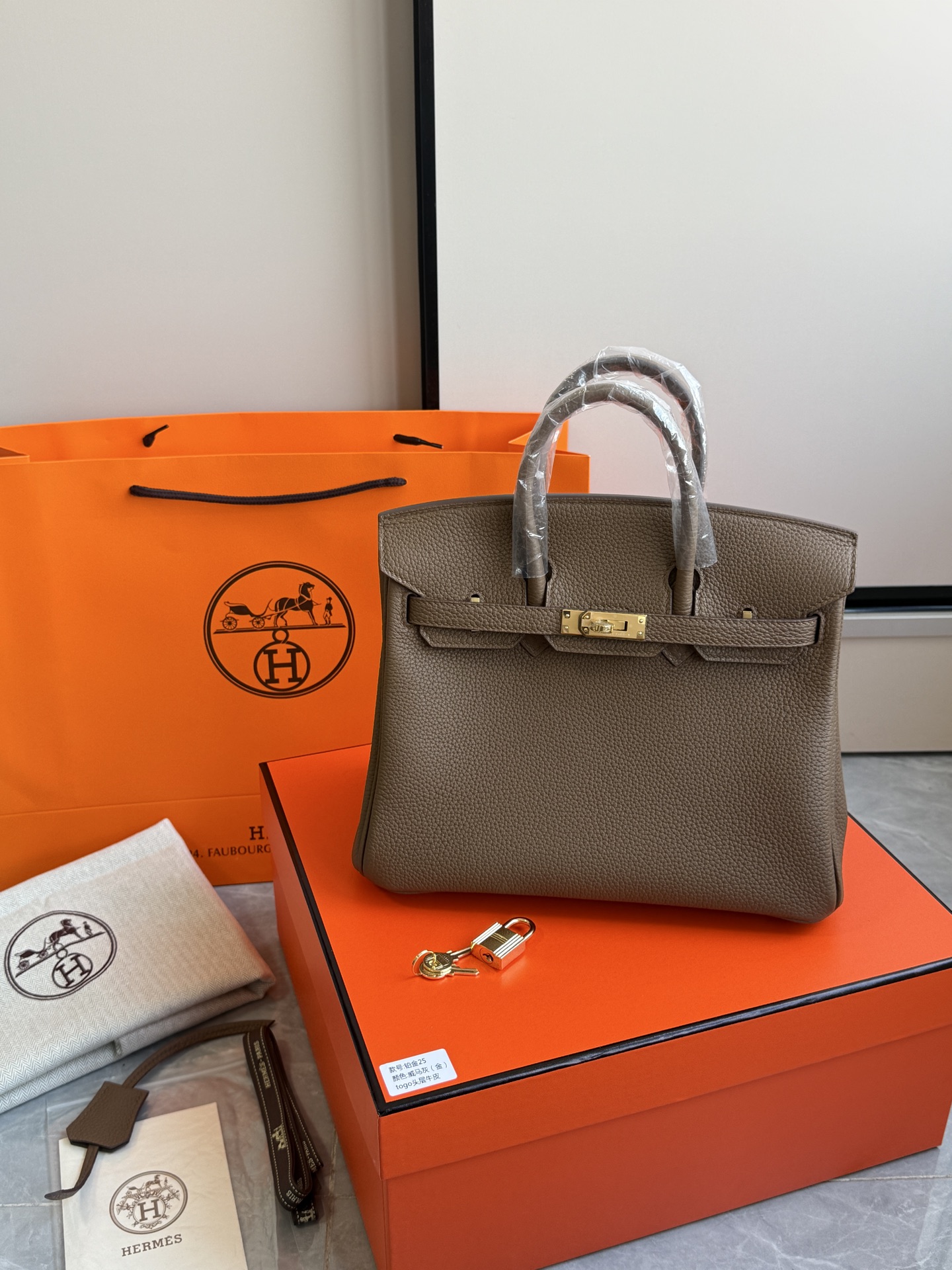 Hermès 铂金包·金扣威马灰