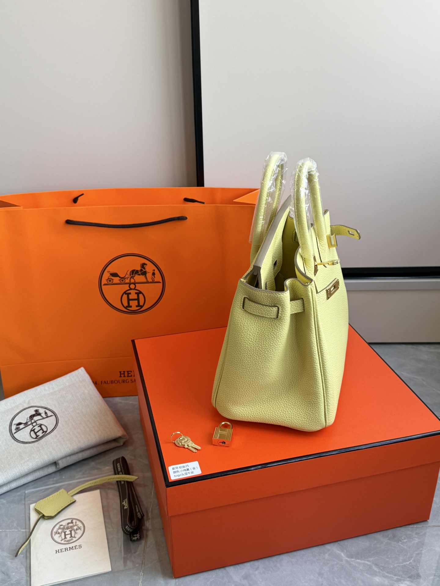 Hermès 铂金包·金扣小鸡黄
