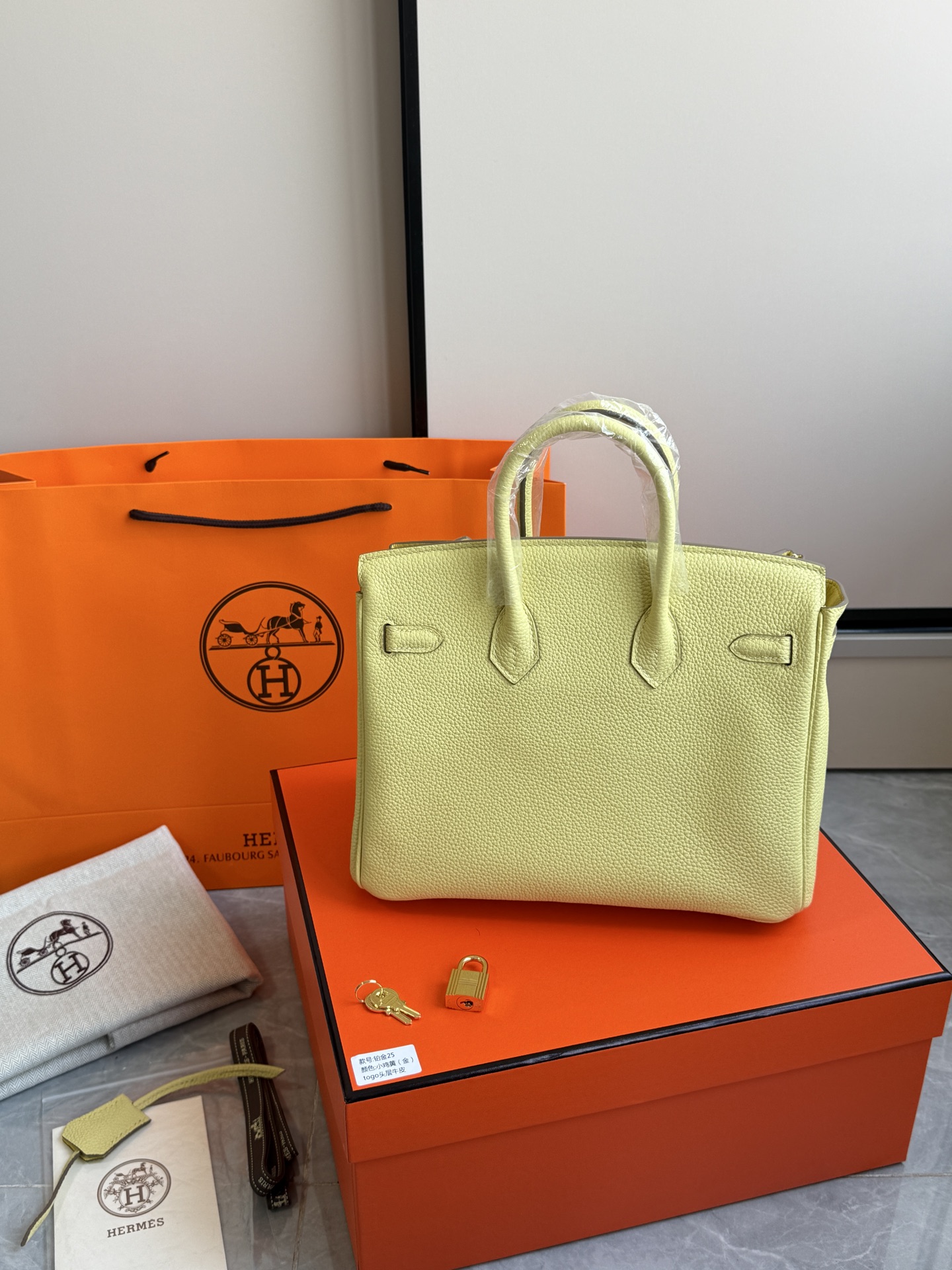 Hermès 铂金包·金扣小鸡黄