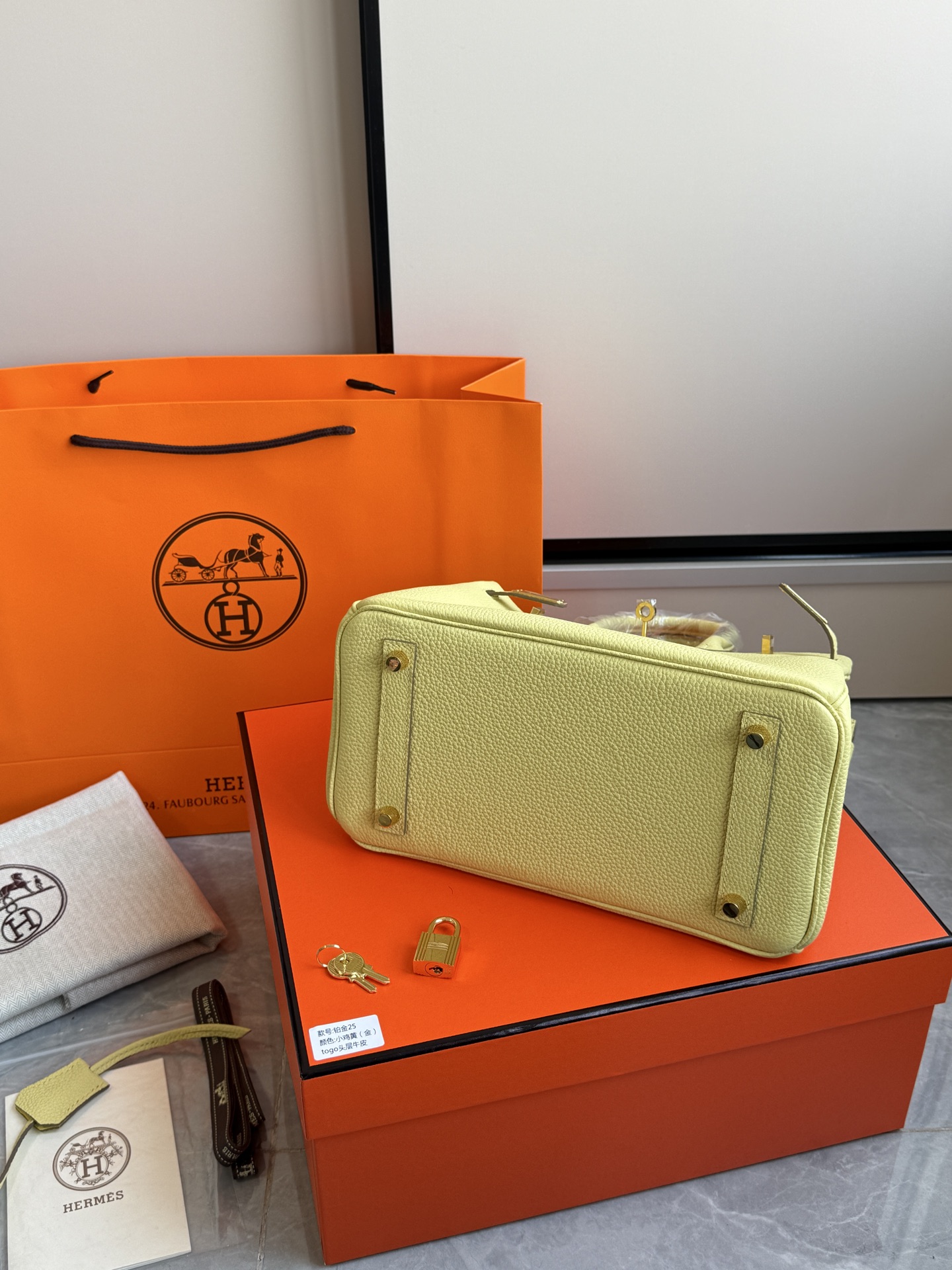 Hermès 铂金包·金扣小鸡黄