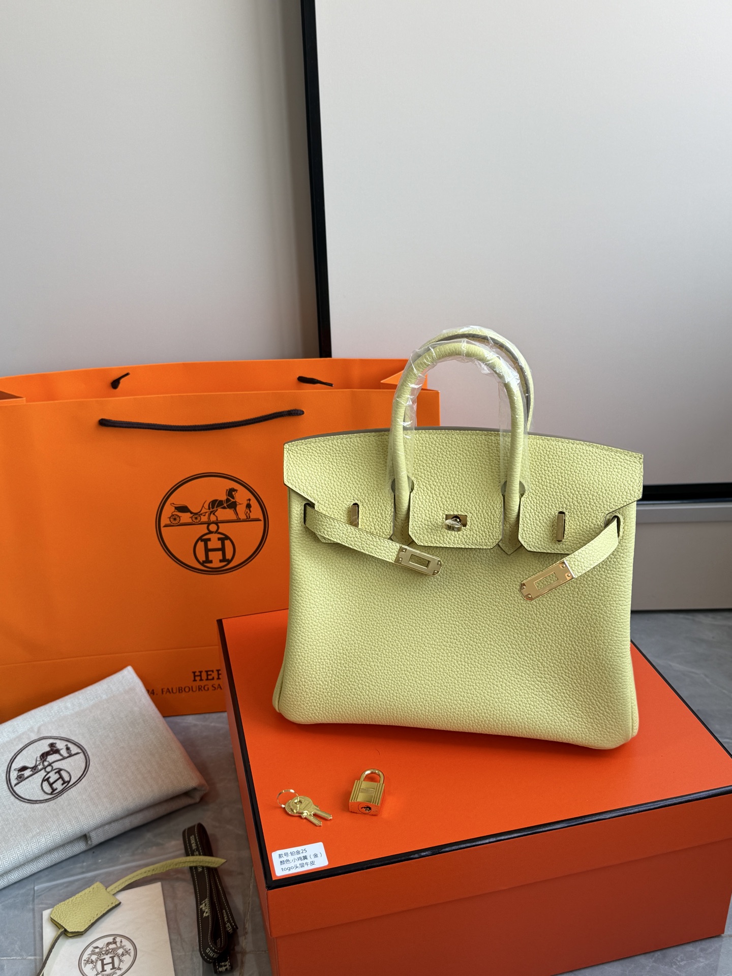 Hermès 铂金包·金扣小鸡黄