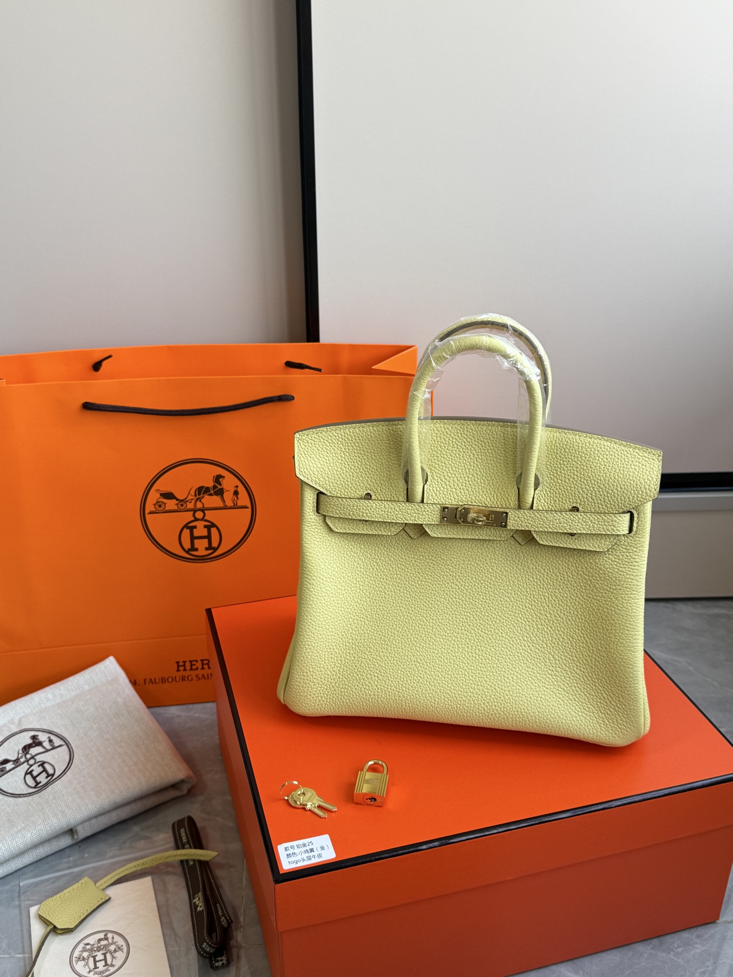 Hermès 铂金包·金扣小鸡黄