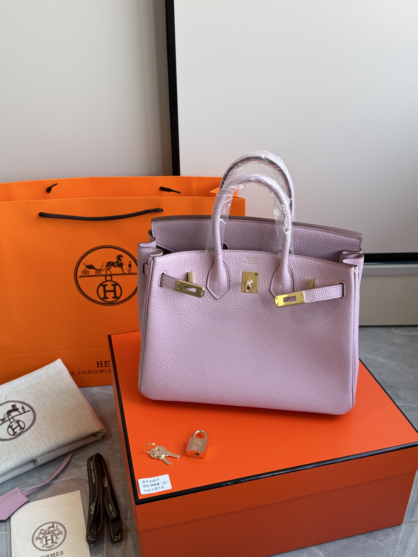 Hermès 铂金包·金扣锦葵紫