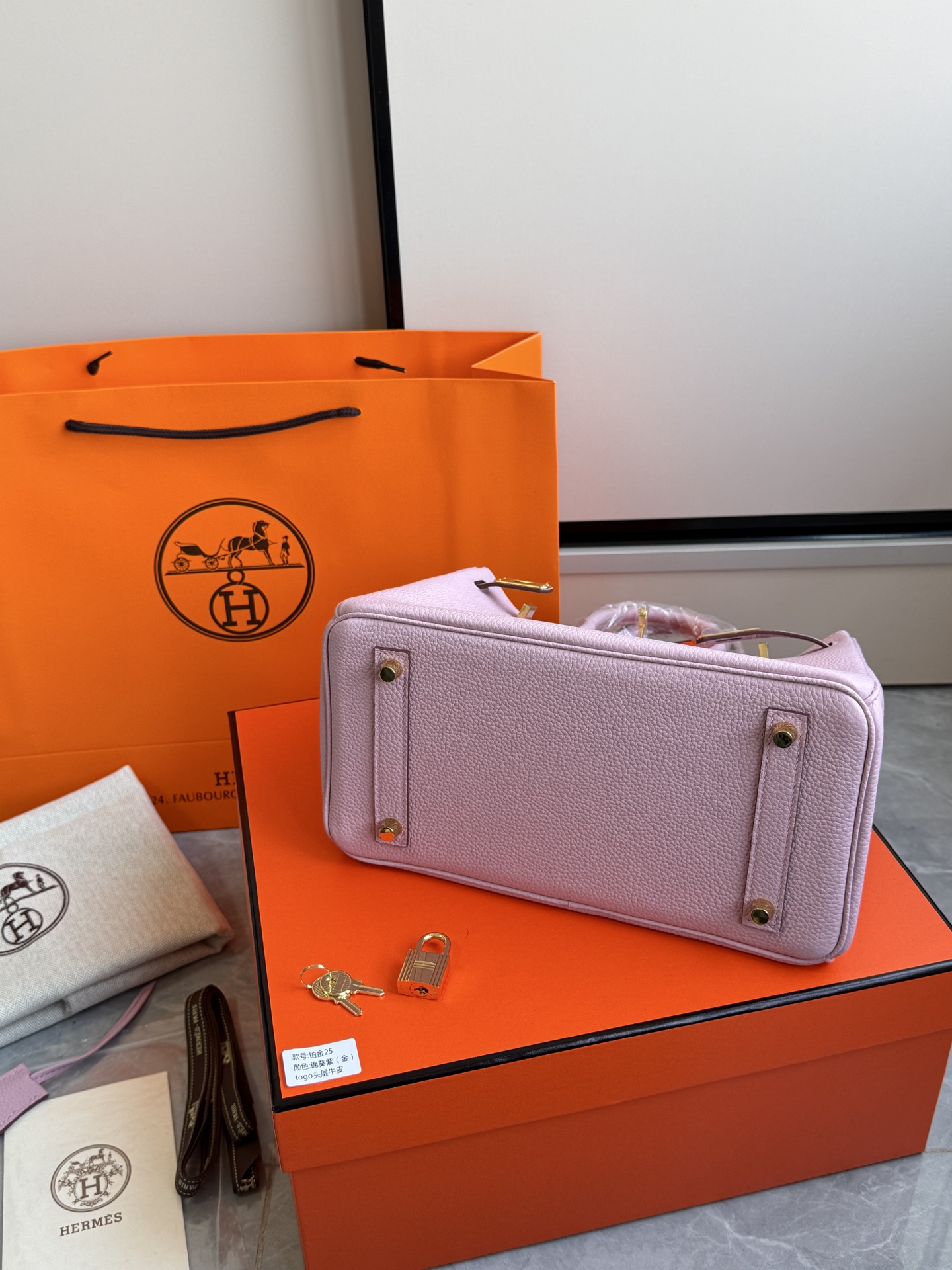 Hermès 铂金包·金扣锦葵紫