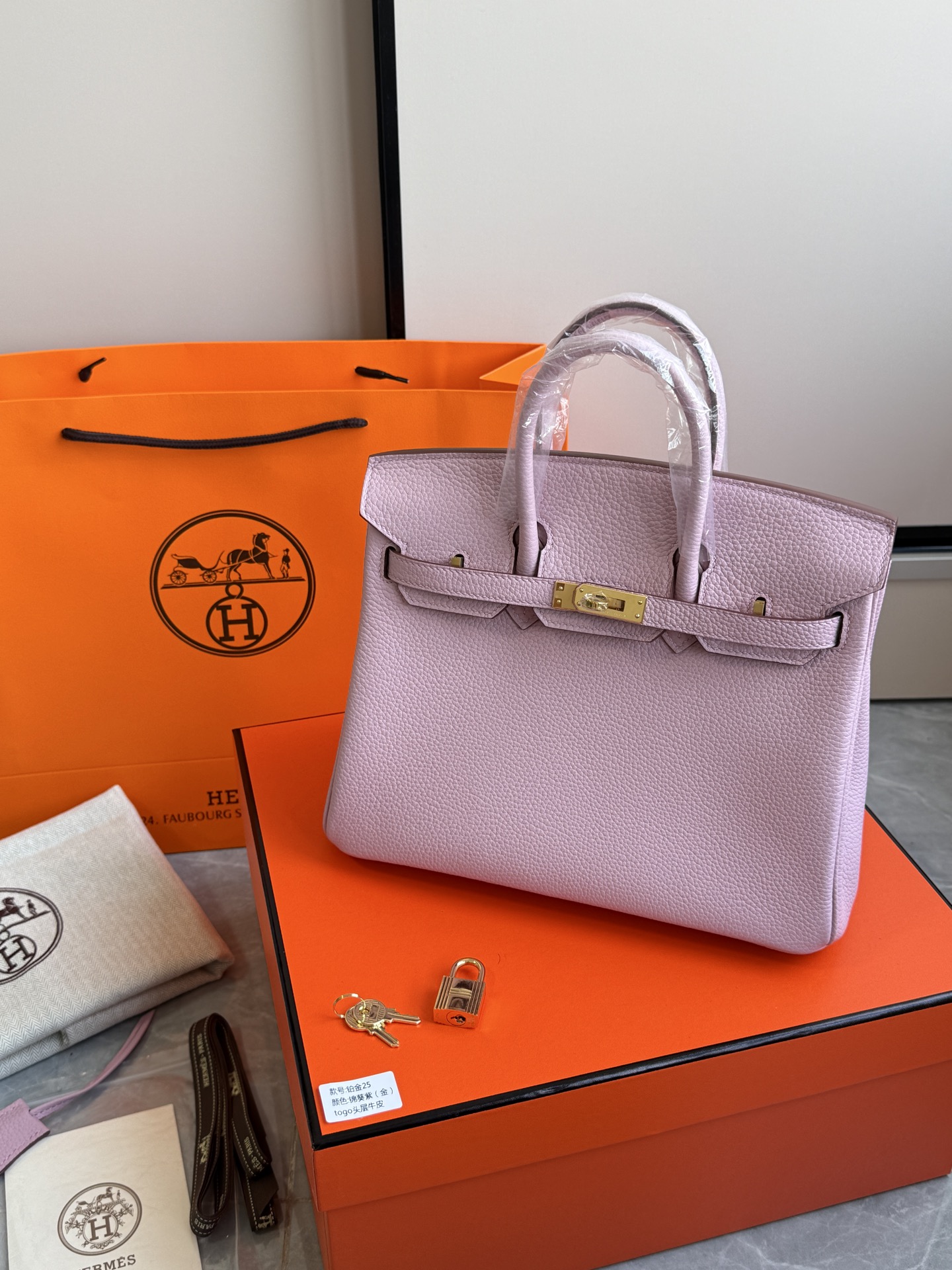 Hermès 铂金包·金扣锦葵紫