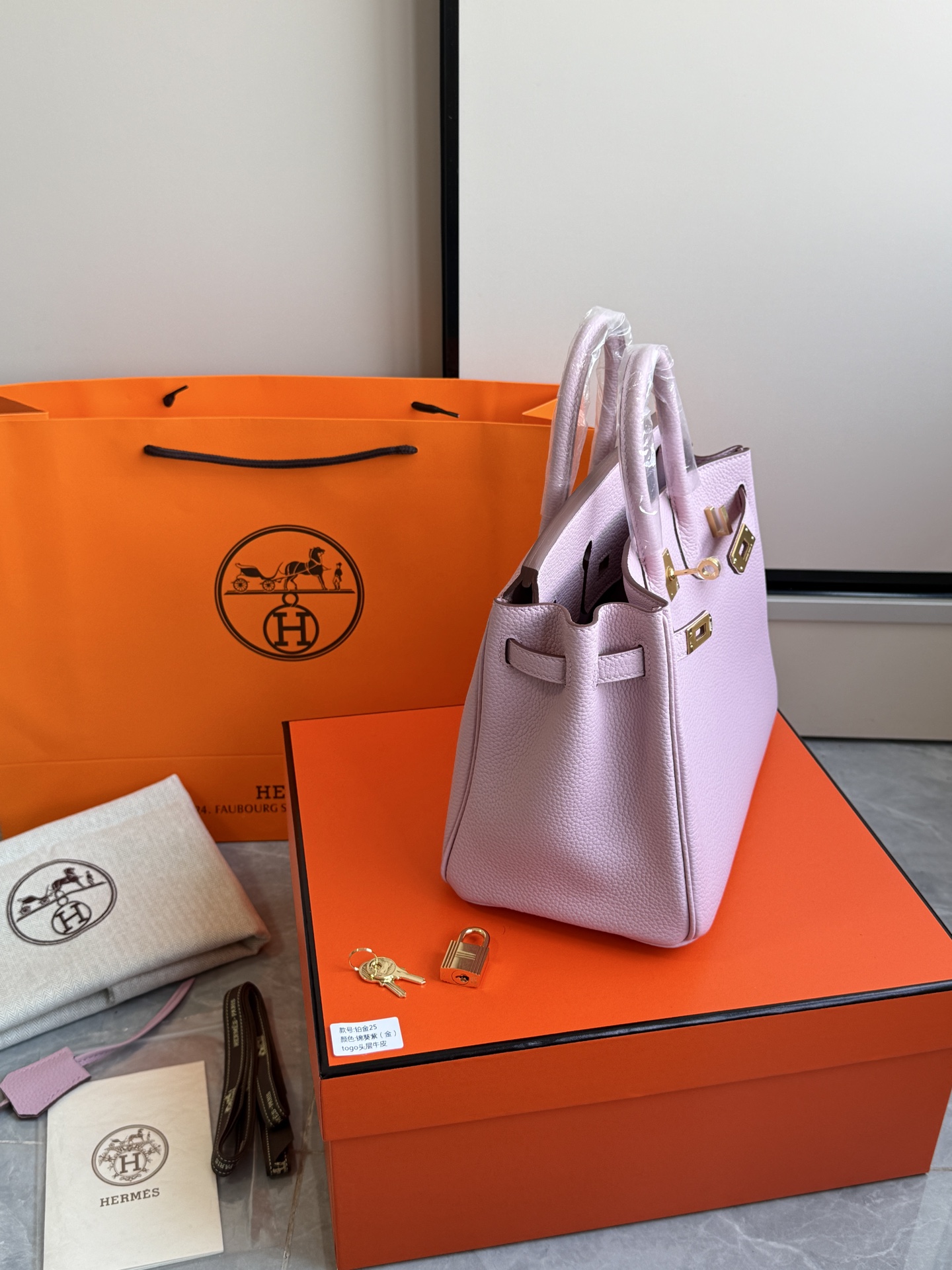 Hermès 铂金包·金扣锦葵紫