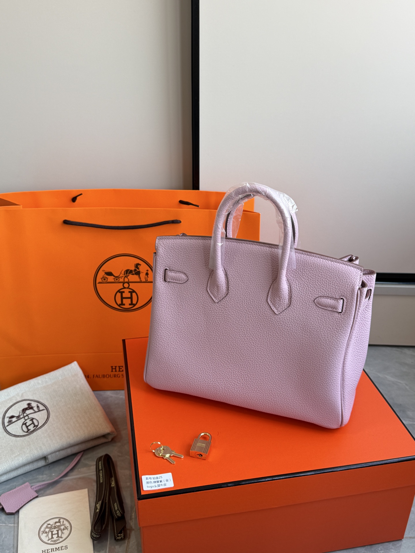 Hermès 铂金包·金扣锦葵紫