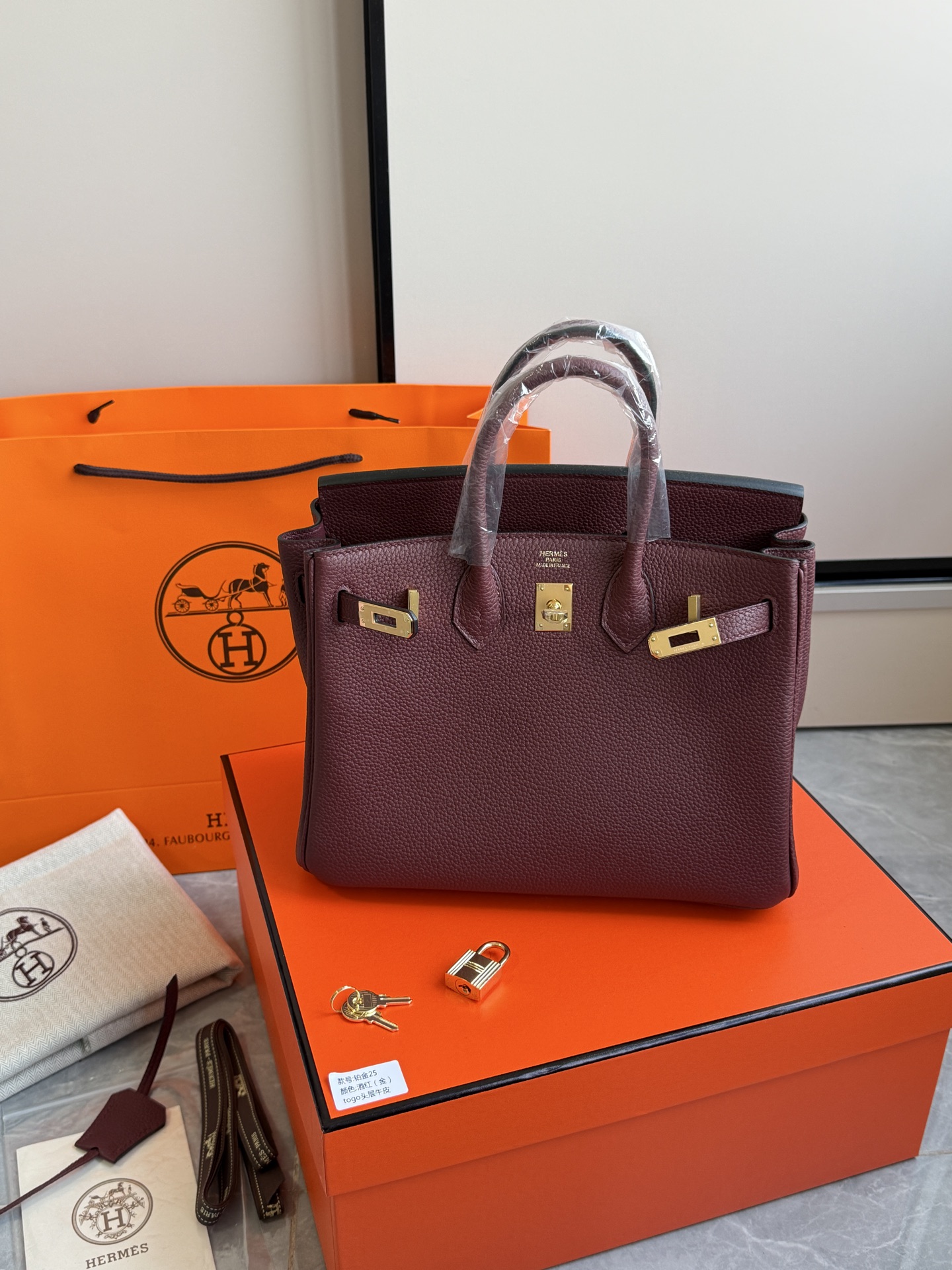 Hermès 铂金包·金扣酒红