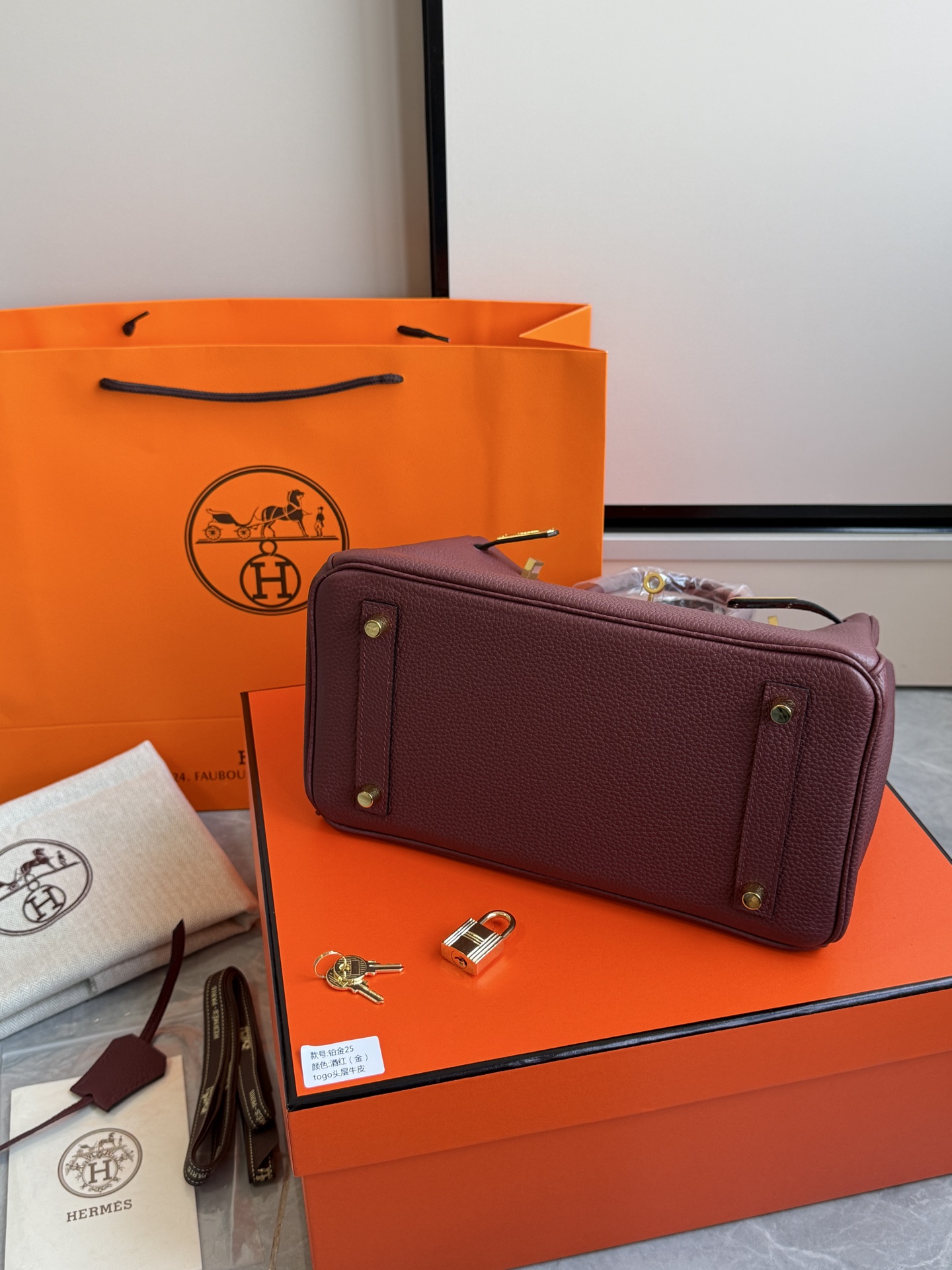 Hermès 铂金包·金扣酒红