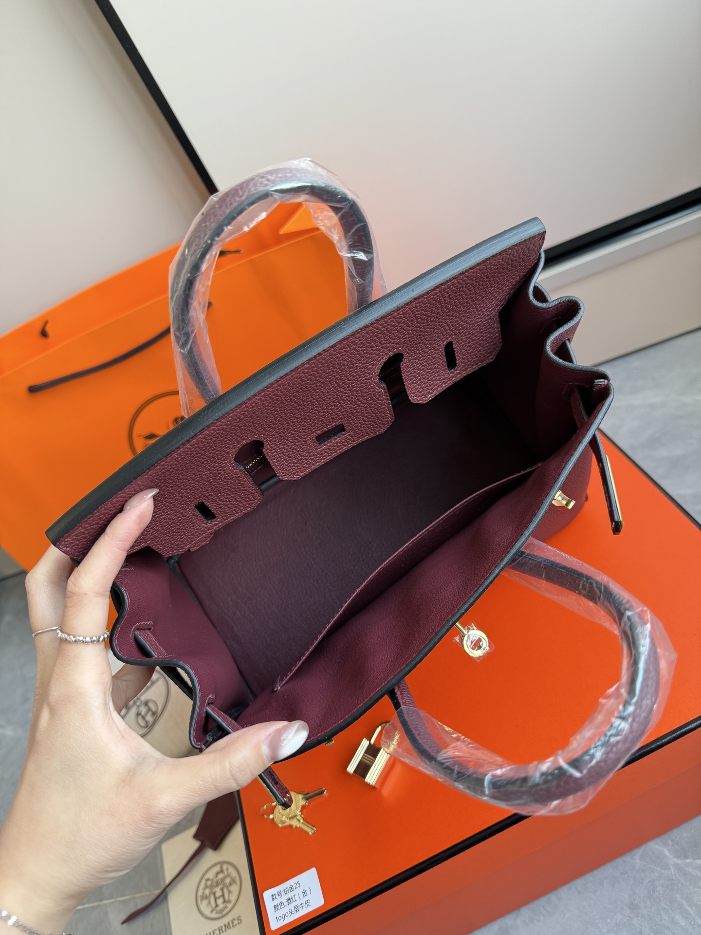 Hermès 铂金包·金扣酒红