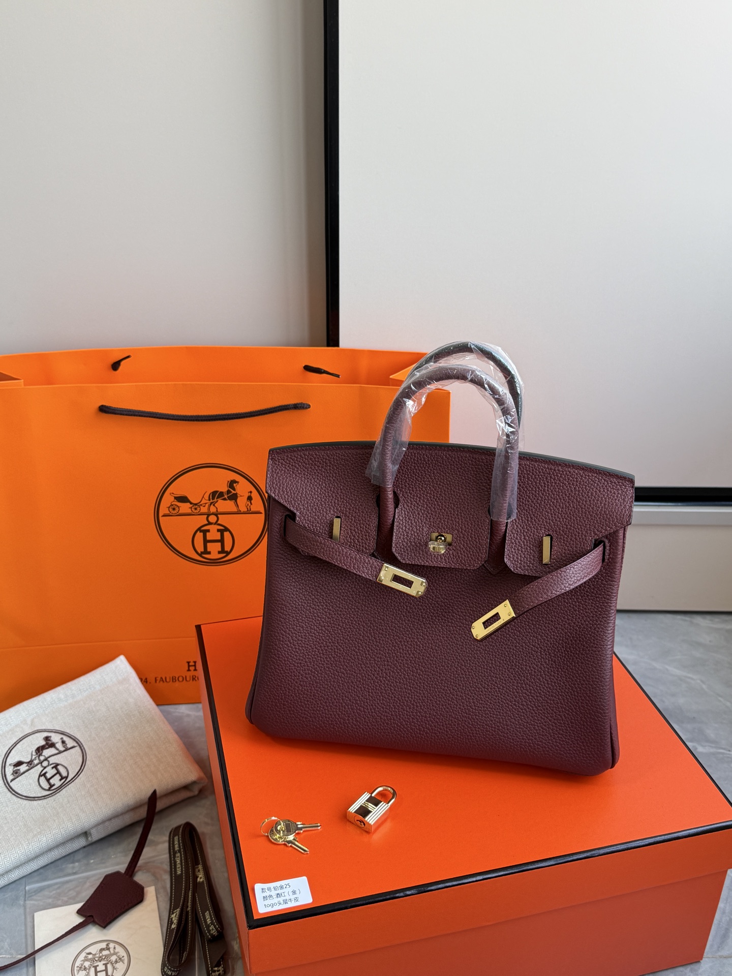 Hermès 铂金包·金扣酒红