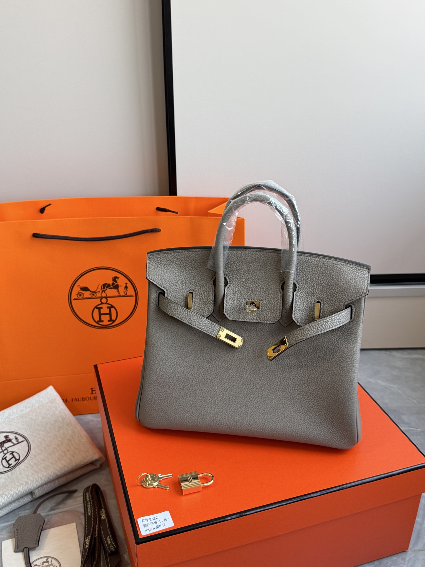 Hermès 铂金包·金扣沥青灰