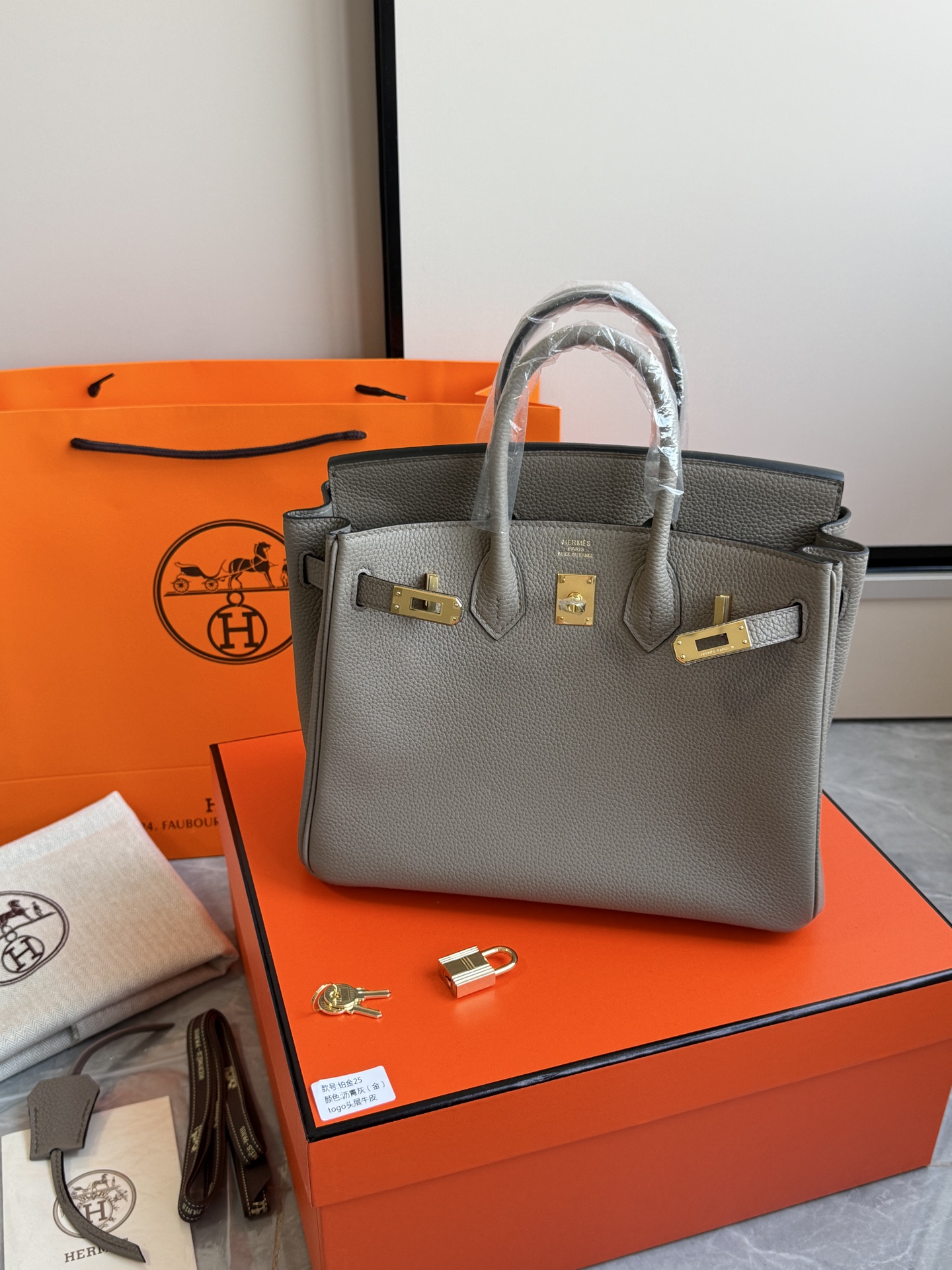 Hermès 铂金包·金扣沥青灰