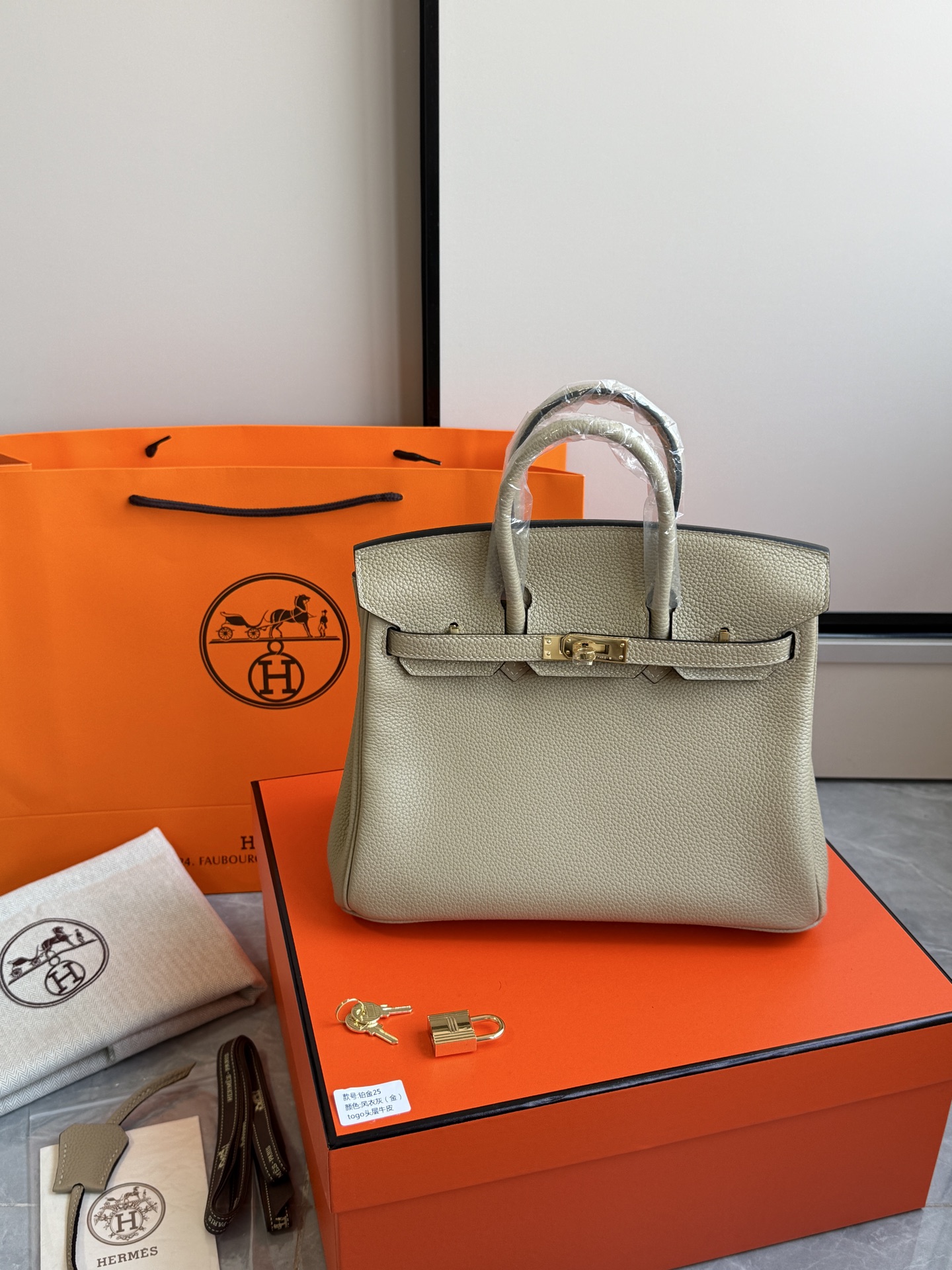 Hermès 铂金包·金扣风衣灰