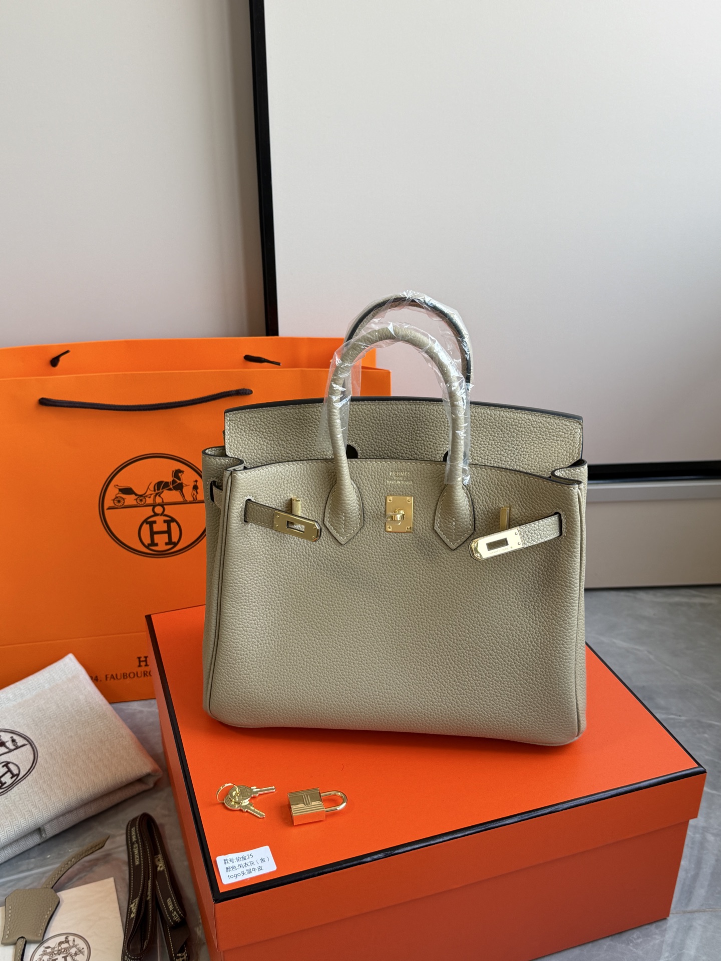 Hermès 铂金包·金扣风衣灰