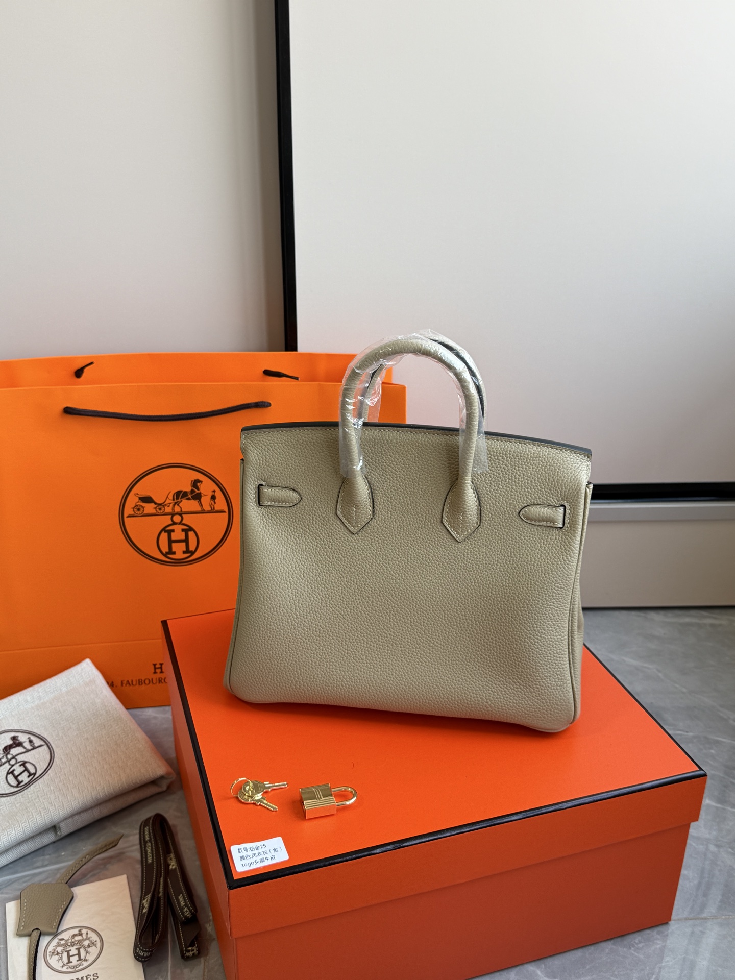 Hermès 铂金包·金扣风衣灰