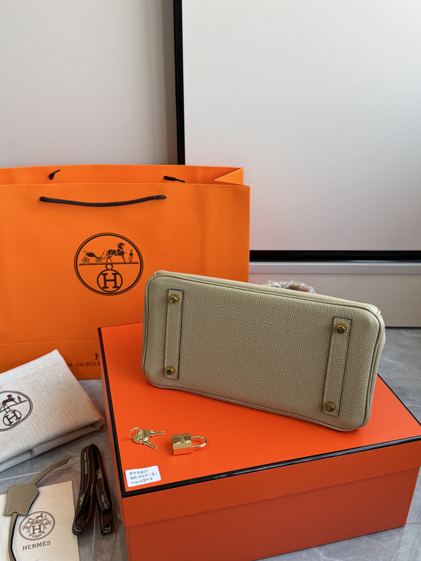 Hermès 铂金包·金扣风衣灰