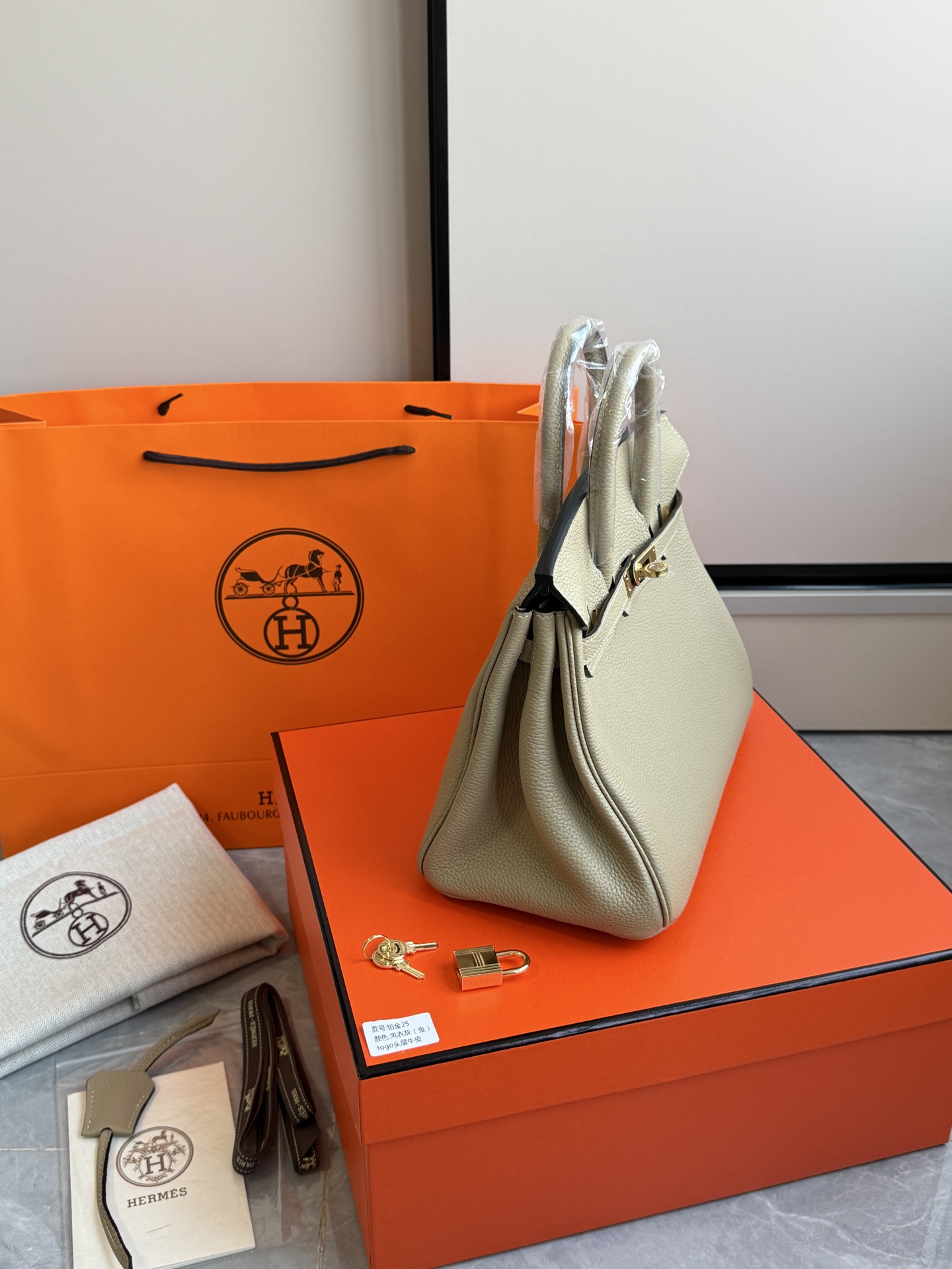 Hermès 铂金包·金扣风衣灰