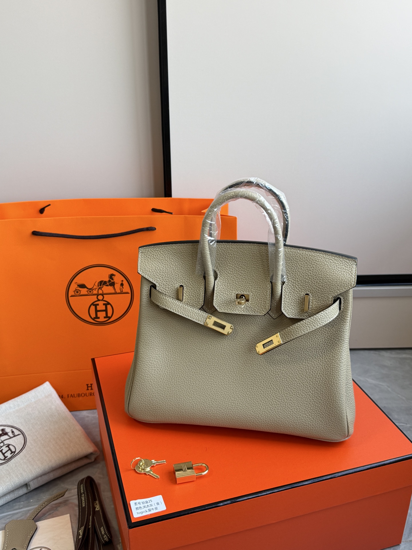 Hermès 铂金包·金扣风衣灰