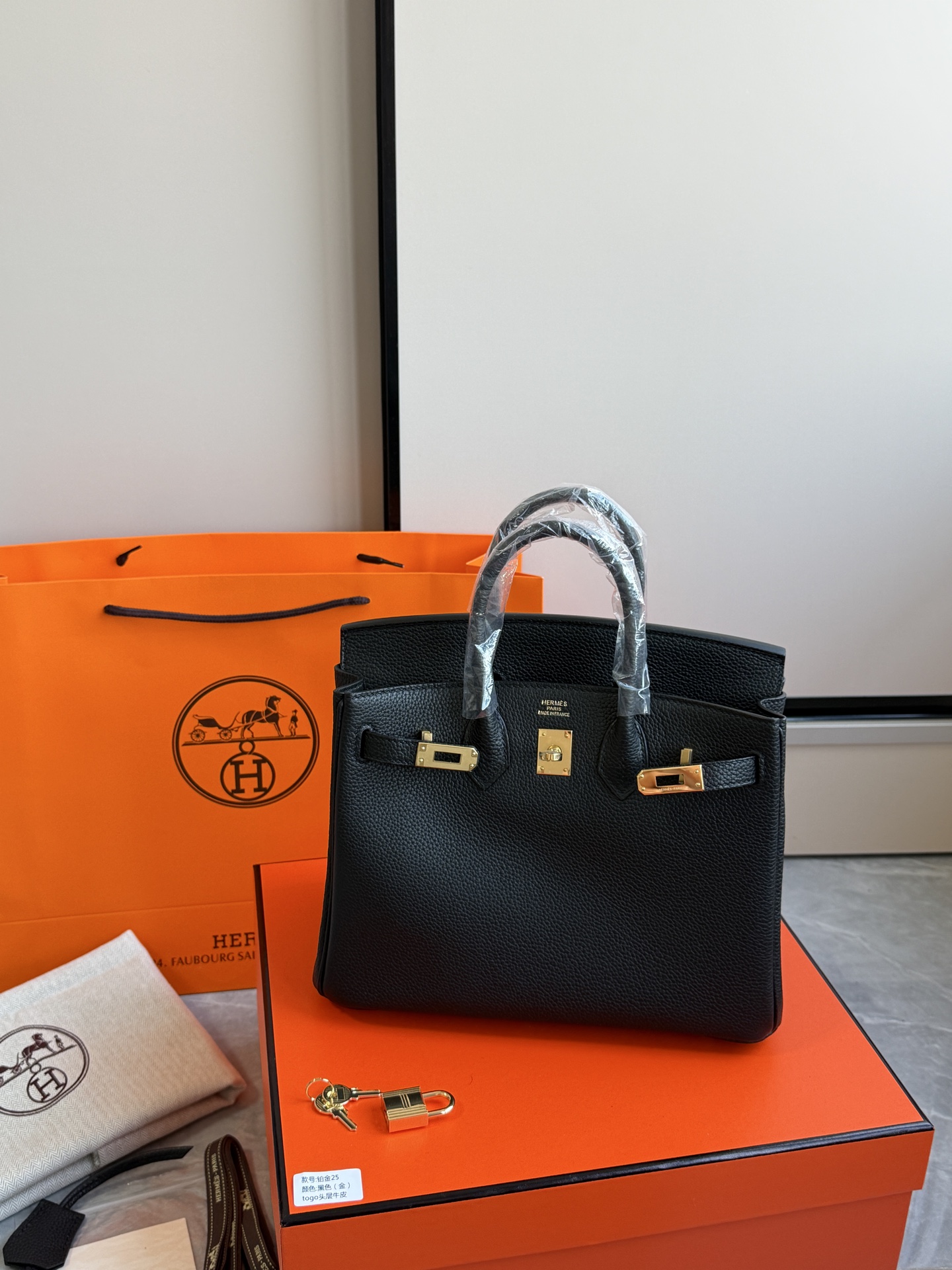 Hermès 铂金包·金扣黑色