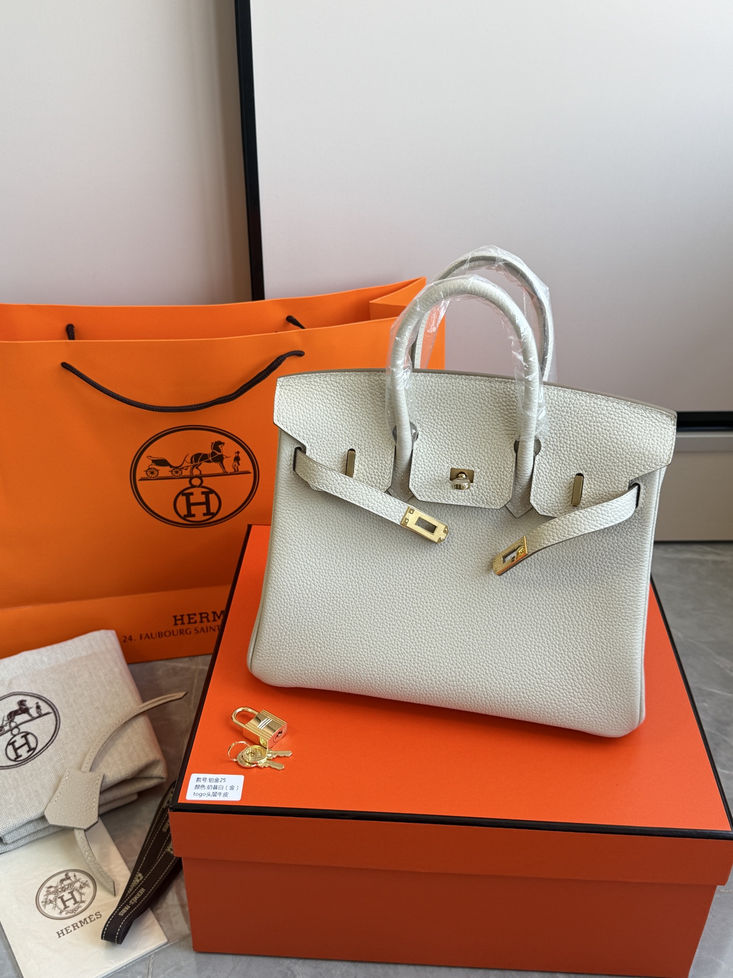 Hermès 铂金包·金扣奶昔白