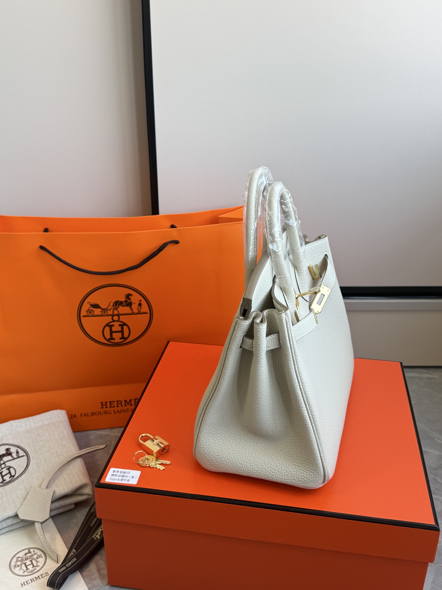 Hermès 铂金包·金扣奶昔白