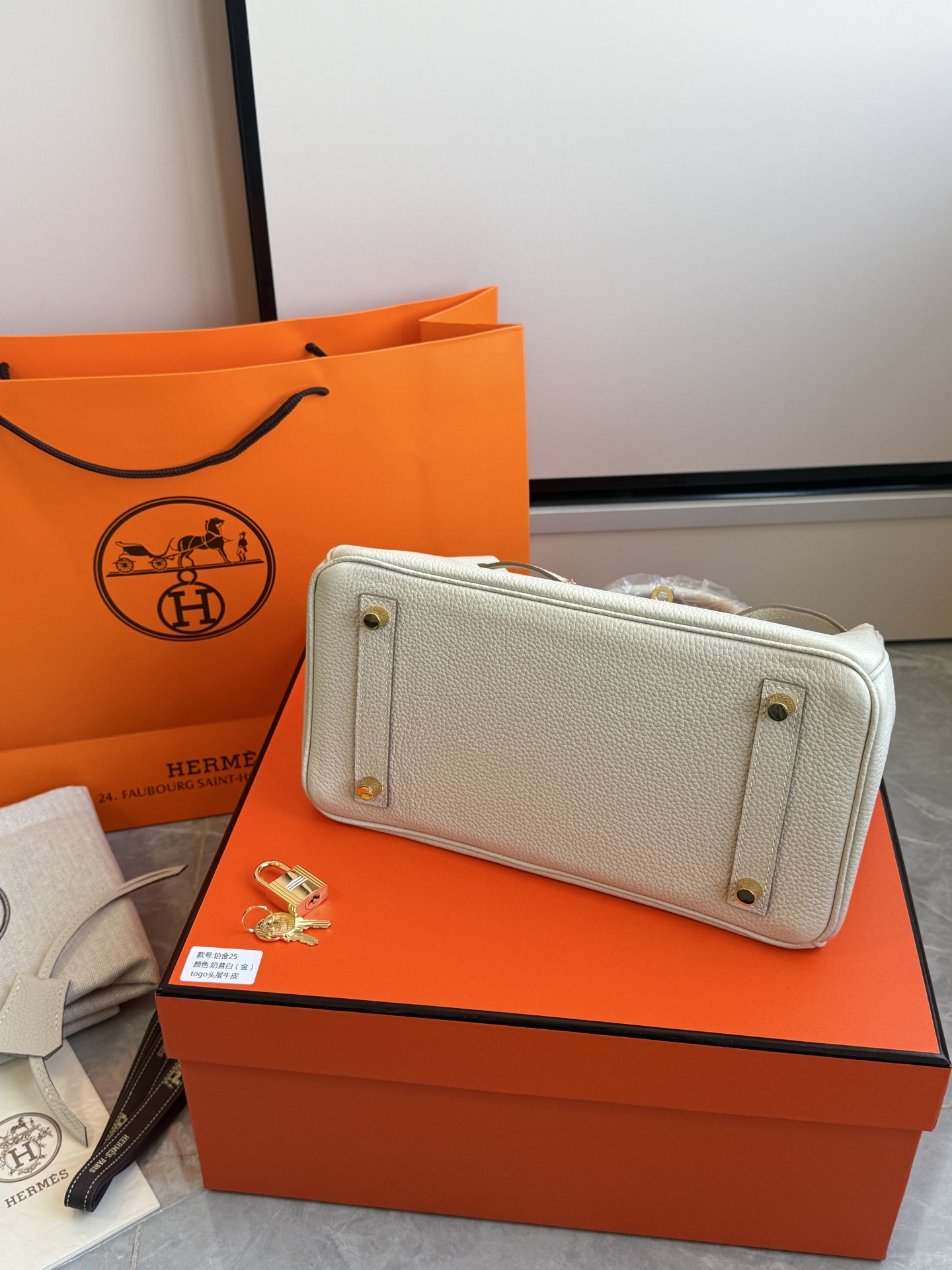 Hermès 铂金包·金扣奶昔白