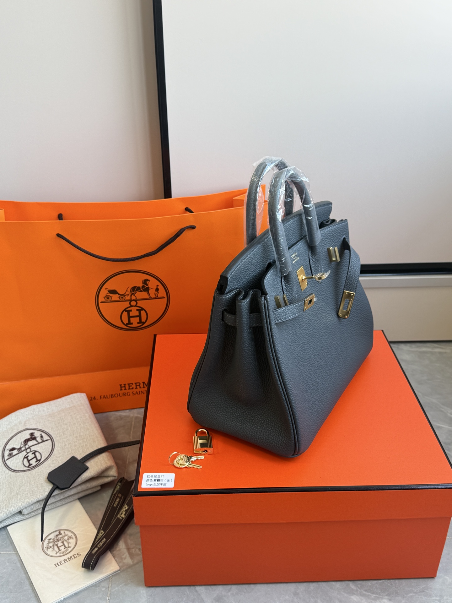 Hermès 铂金包·金扣雾霾灰