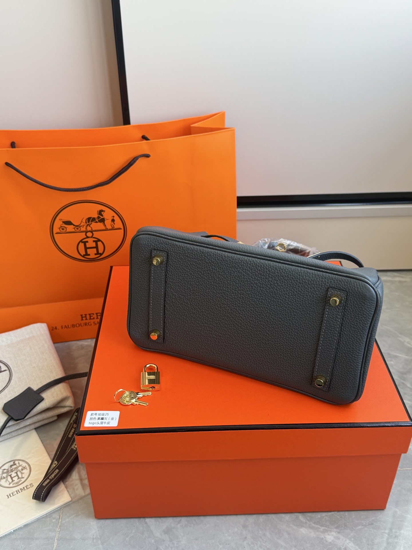 Hermès 铂金包·金扣雾霾灰
