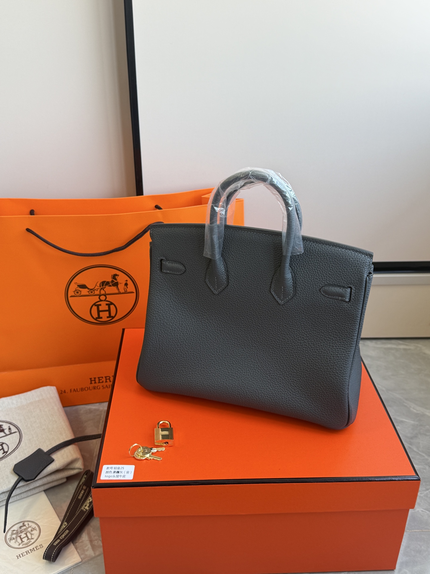 Hermès 铂金包·金扣雾霾灰