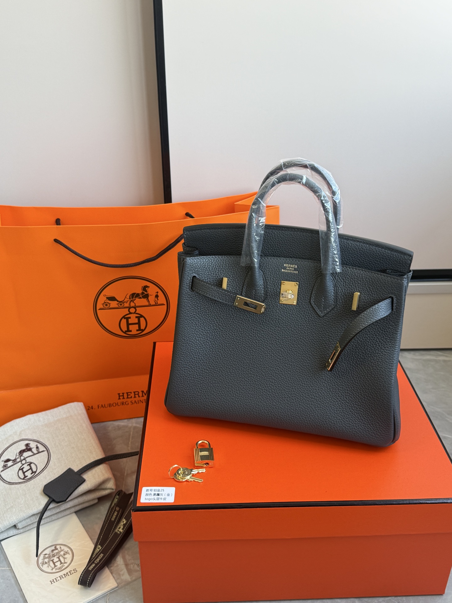 Hermès 铂金包·金扣雾霾灰