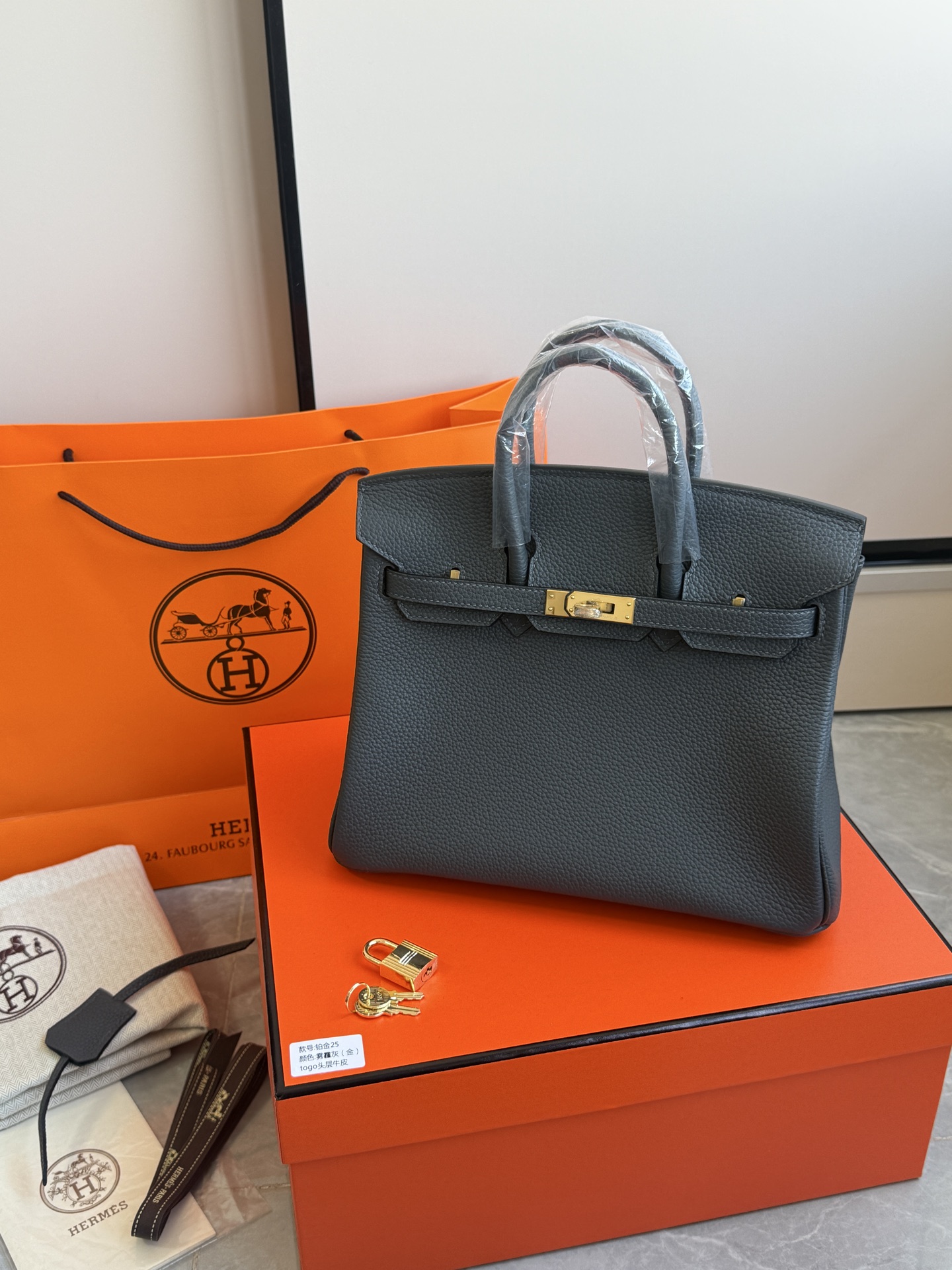 Hermès 铂金包·金扣雾霾灰